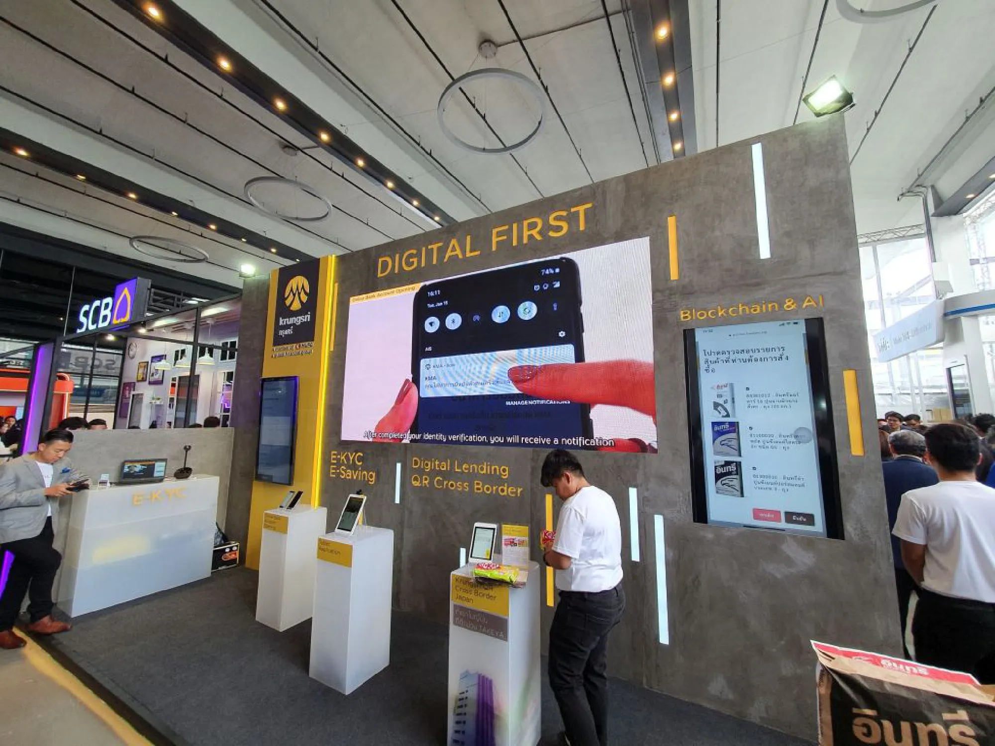 Banks to ride on digital ID scheme with new services