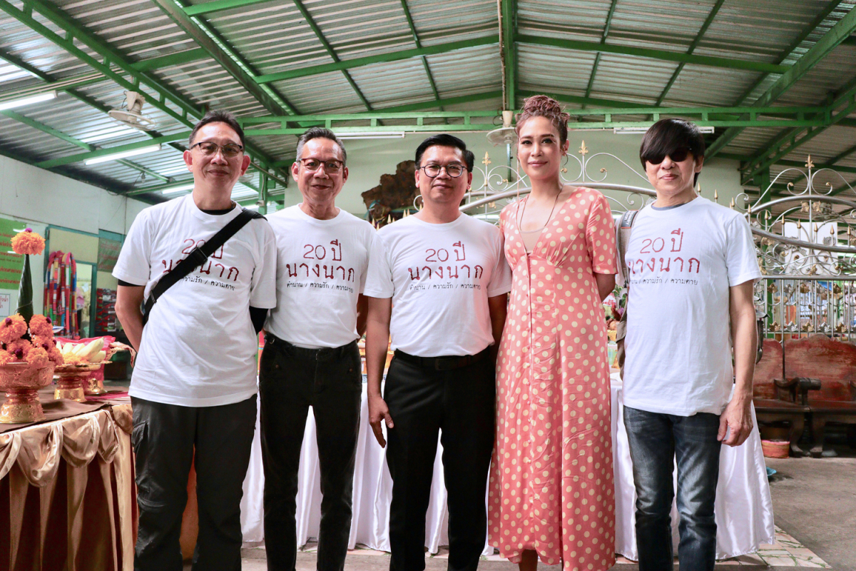From left, Ek Iamchuen, Nonzee Nimibutr, Krittawit Rimthepatip from Mono Films, Intira Charoenpura and Wisit Sasanatieng