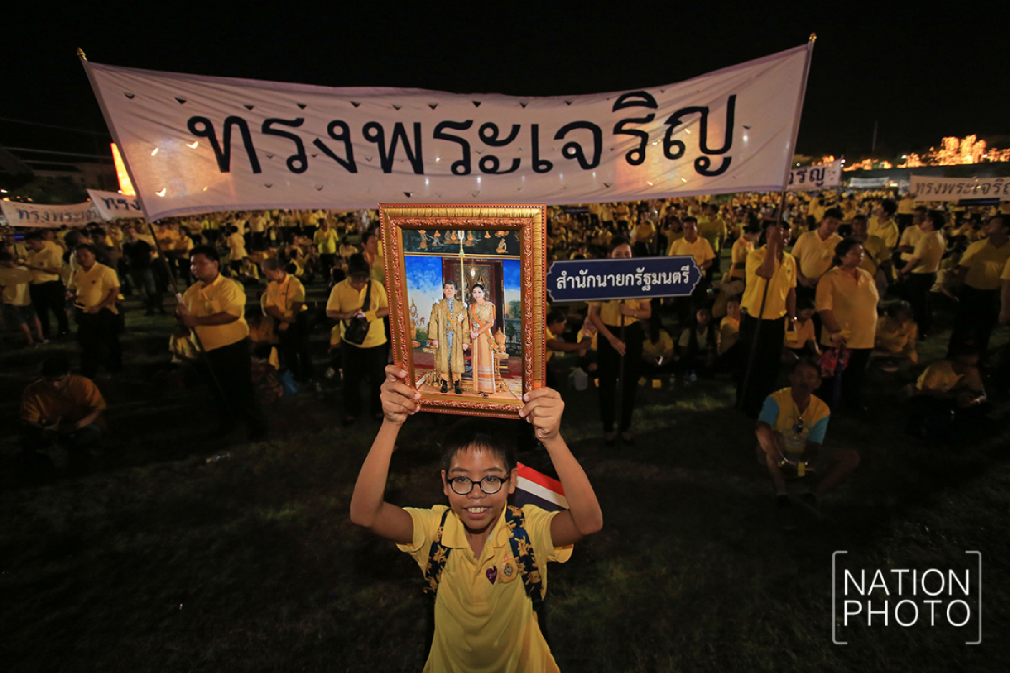 Mass candle lighting ceremony marks King’s birthday