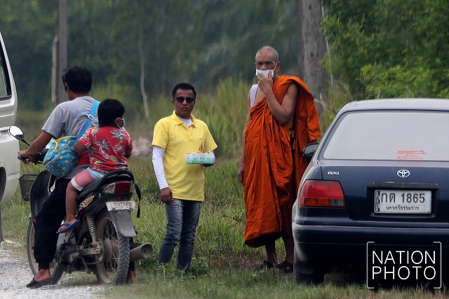 Nation/Charoon Thongnual