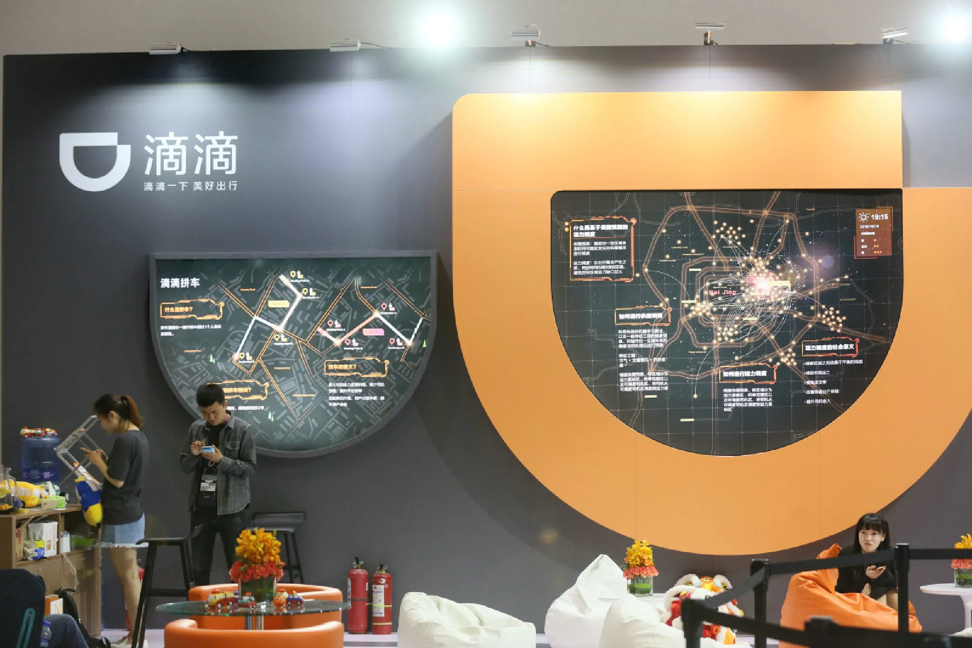 The world’s top 10 disruptive companies: CNBC 