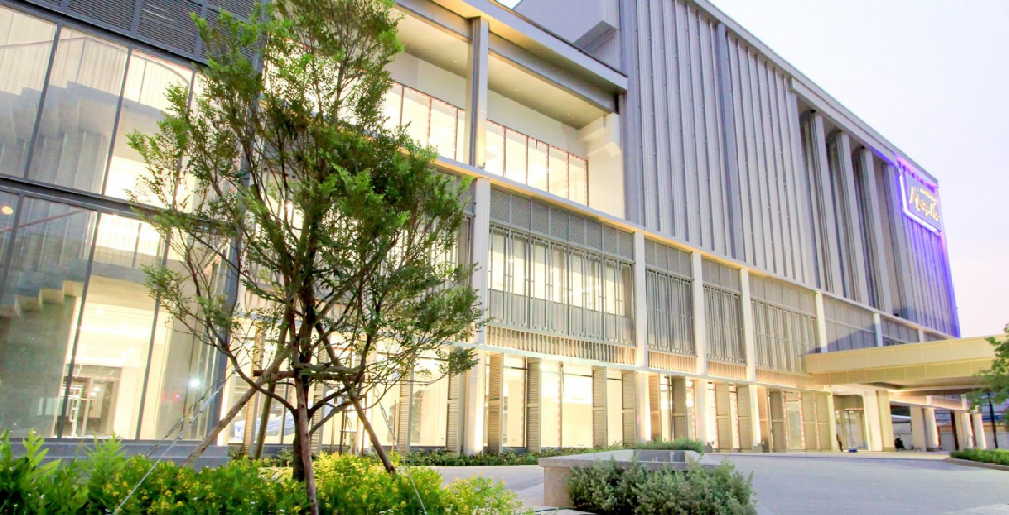 Udon Plaza earmarks Bt200m for boutique hotel in Udon Thani