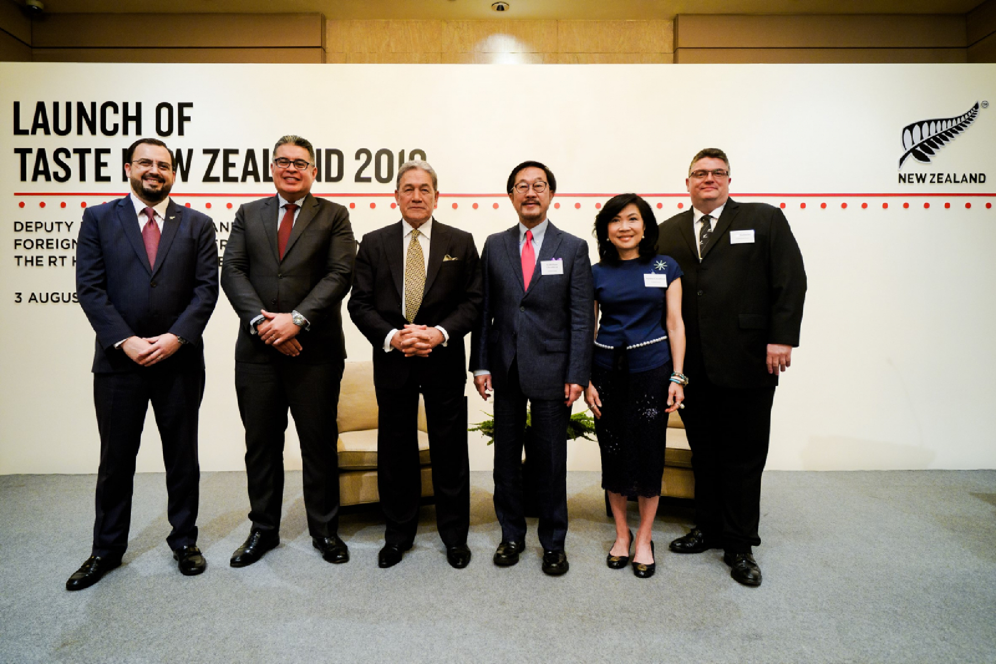 From left, New Zealand Trade Commissioner to Thailand Ryan Freer; New Zealand Ambassador His Excellency Taha Macpherson, New Zealand Deputy Prime Minister and Foreign Affairs Minister Rt Hon Winston Peters, Sudhitham Chirathivat, Supattra Chirathivat and Nick Reitmeier - Executive Vice President International Purchase Central Food Retail. 