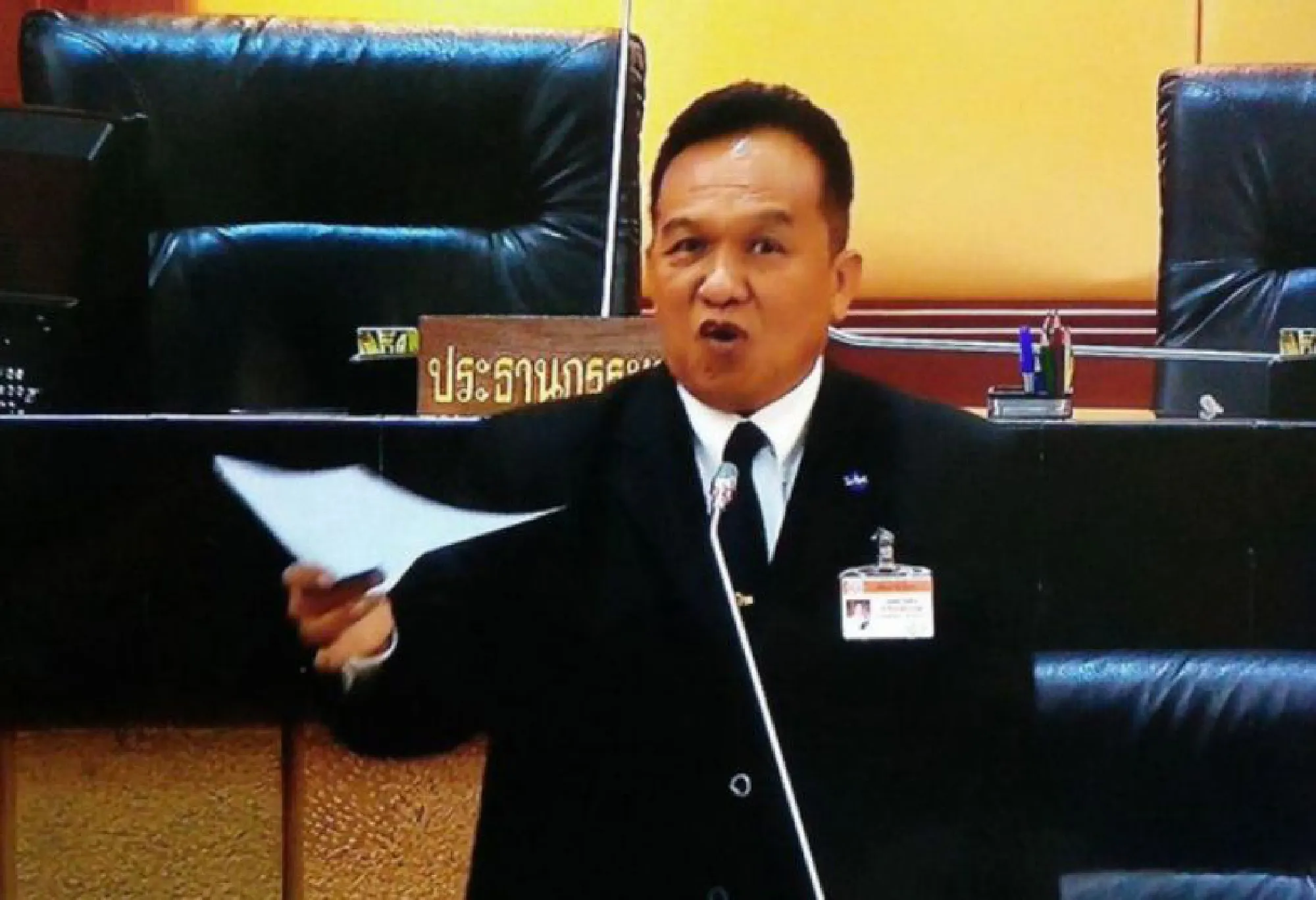 Pheu Thai MP indicted over 2013 House vote allegations 