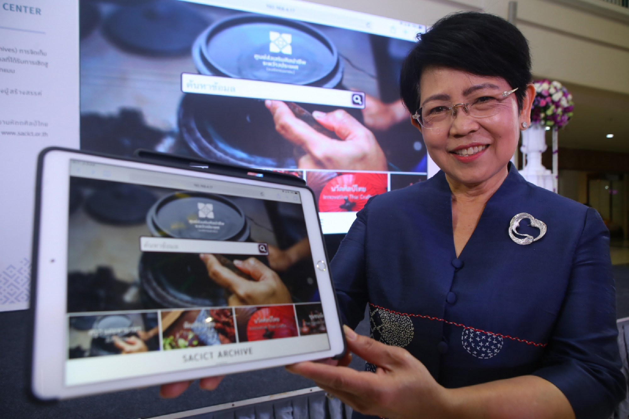 SACICT highlights Thai craftsmanship through digital archive