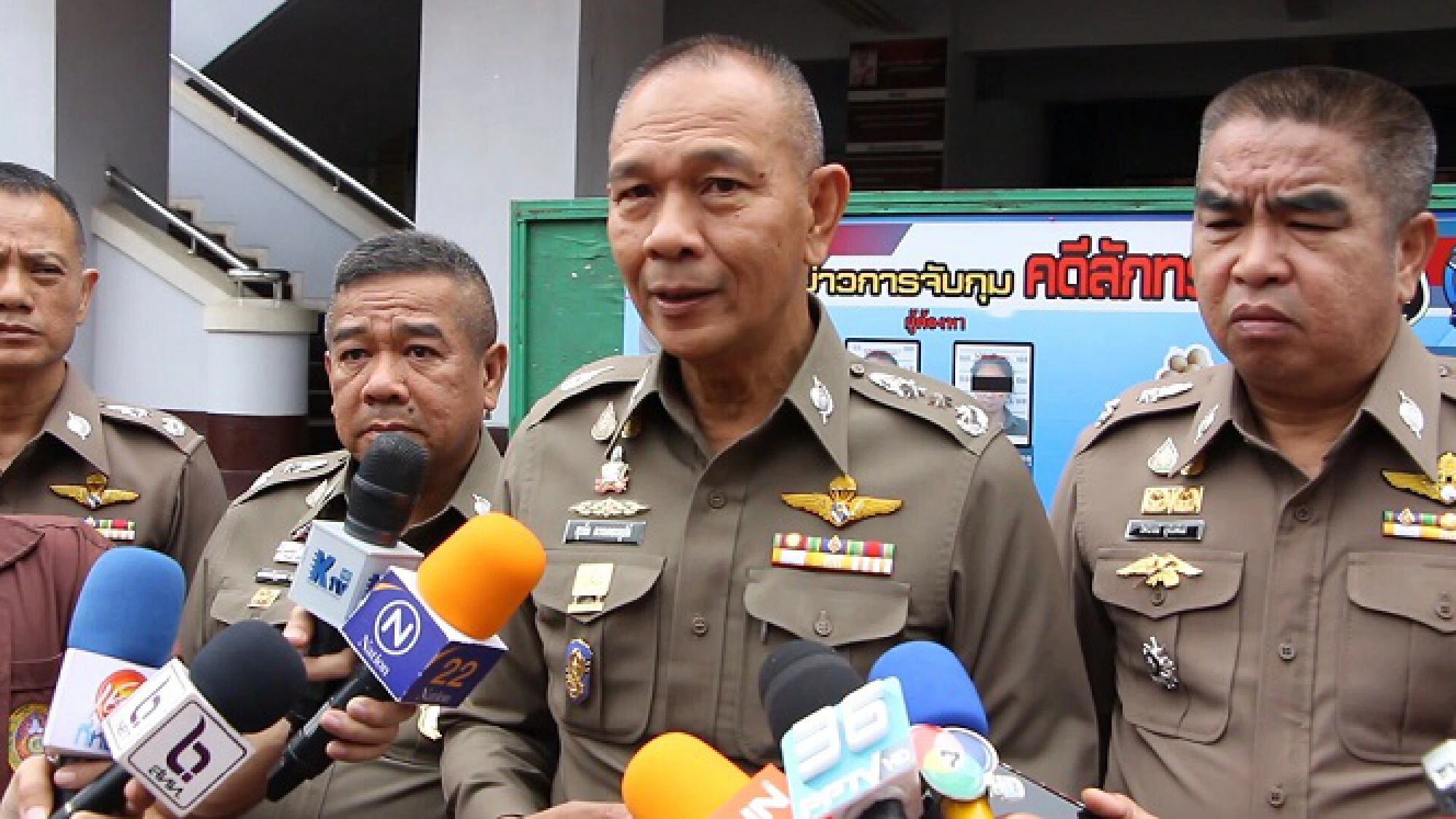 Men wanted for gold shop robbery believed to be hiding in Laos