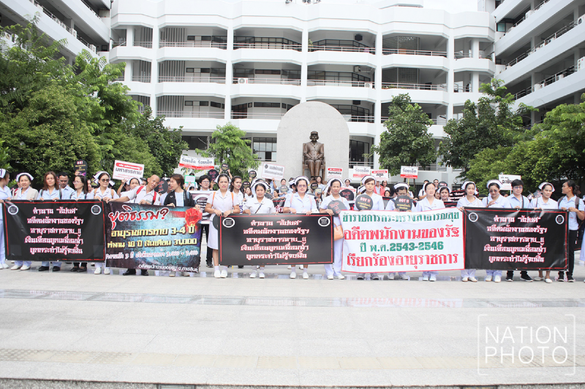 Health officials demand justice as they stand to lose in long run