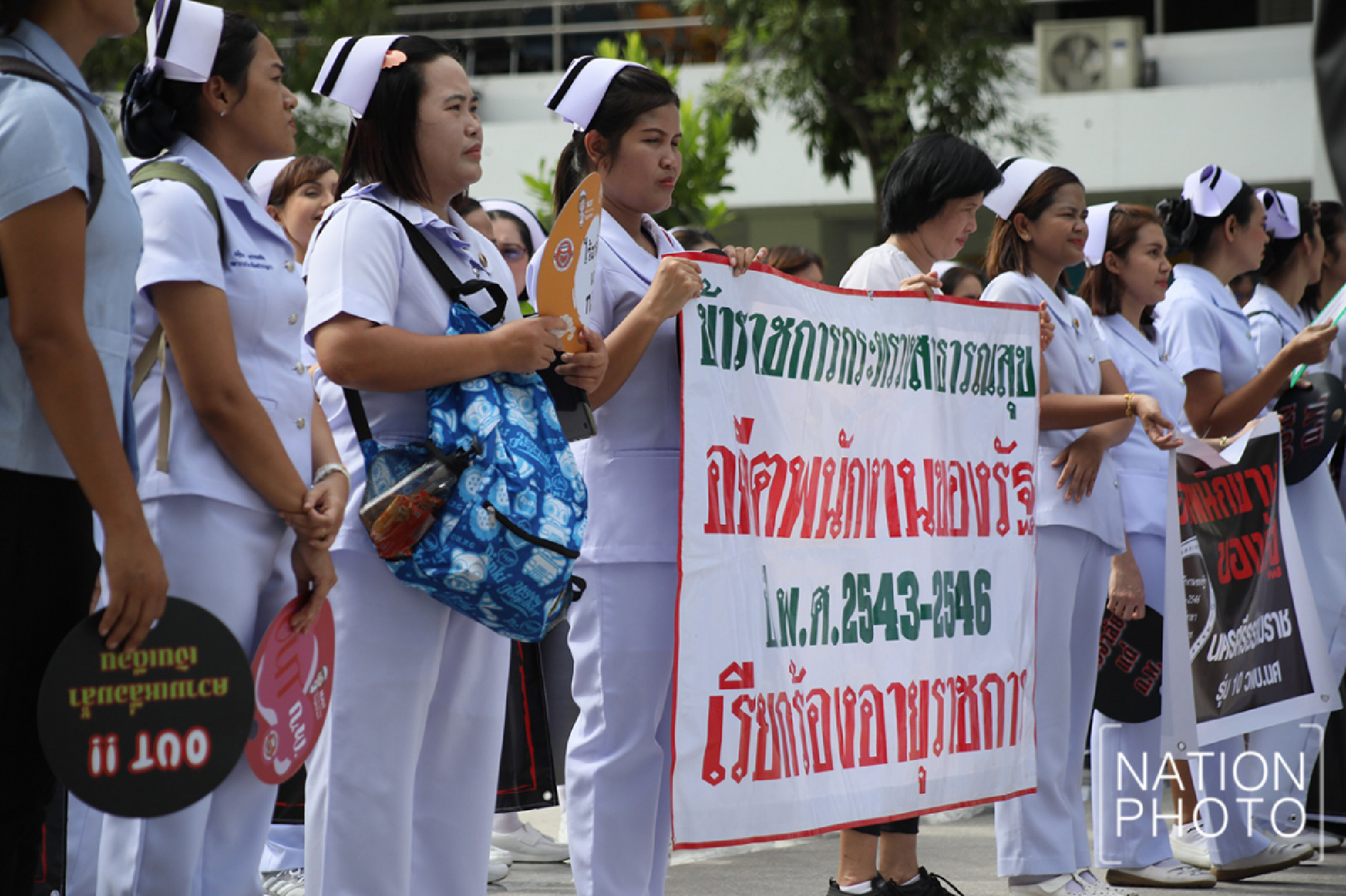 Health officials demand justice as they stand to lose in long run