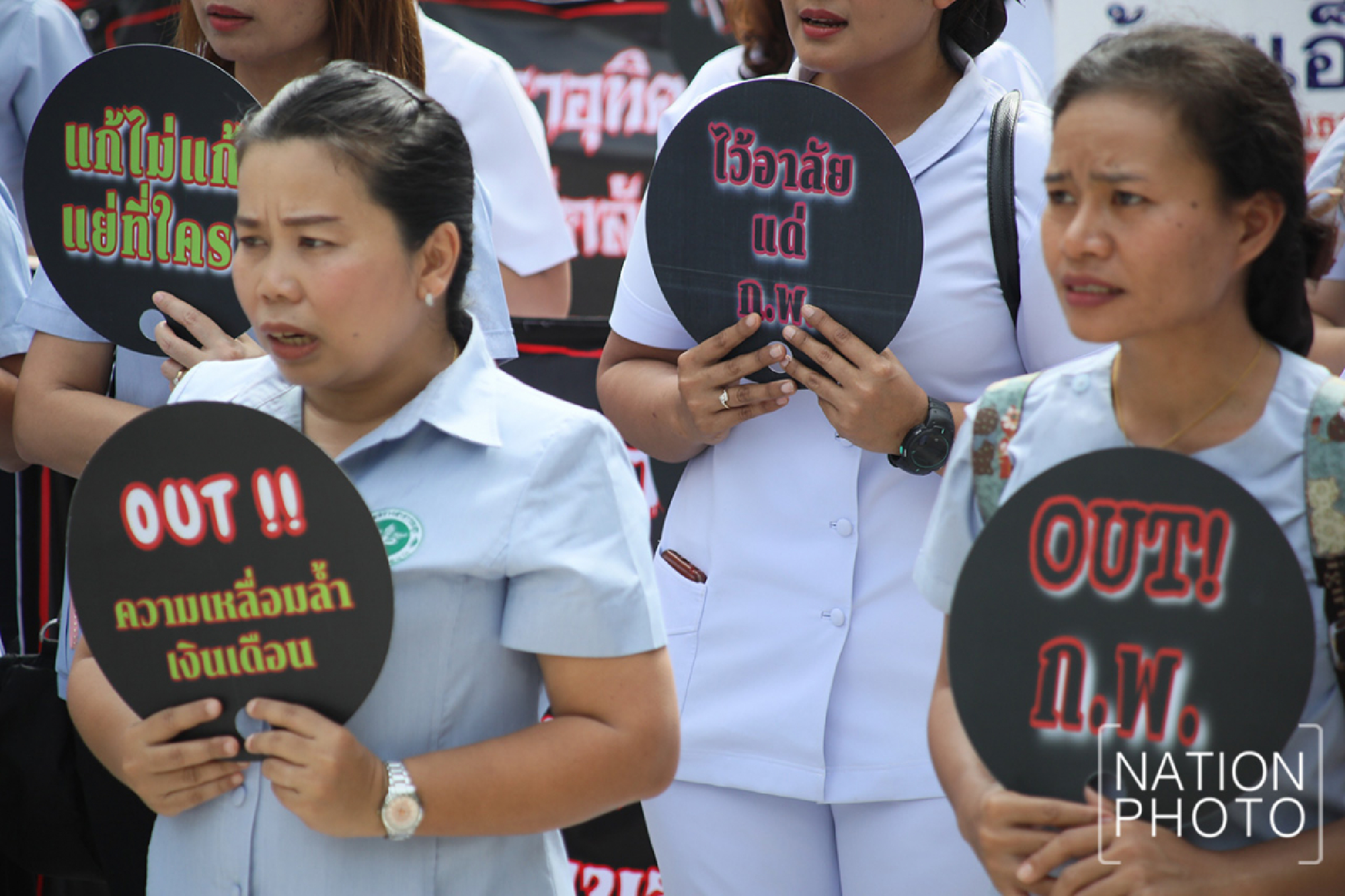 Health officials demand justice as they stand to lose in long run