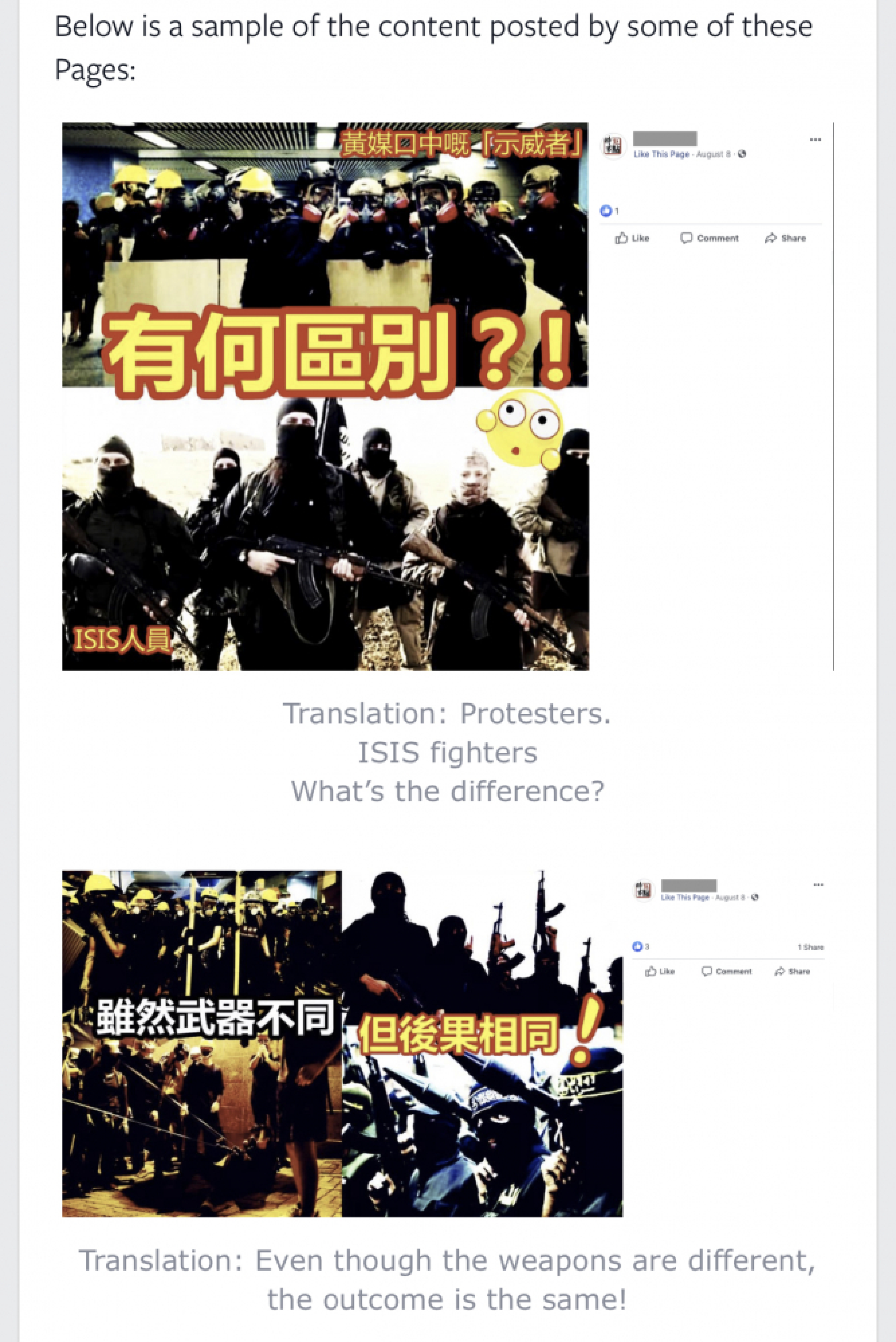 Facebook, Twitter remove China accounts for ‘misinformation’ about HK protests