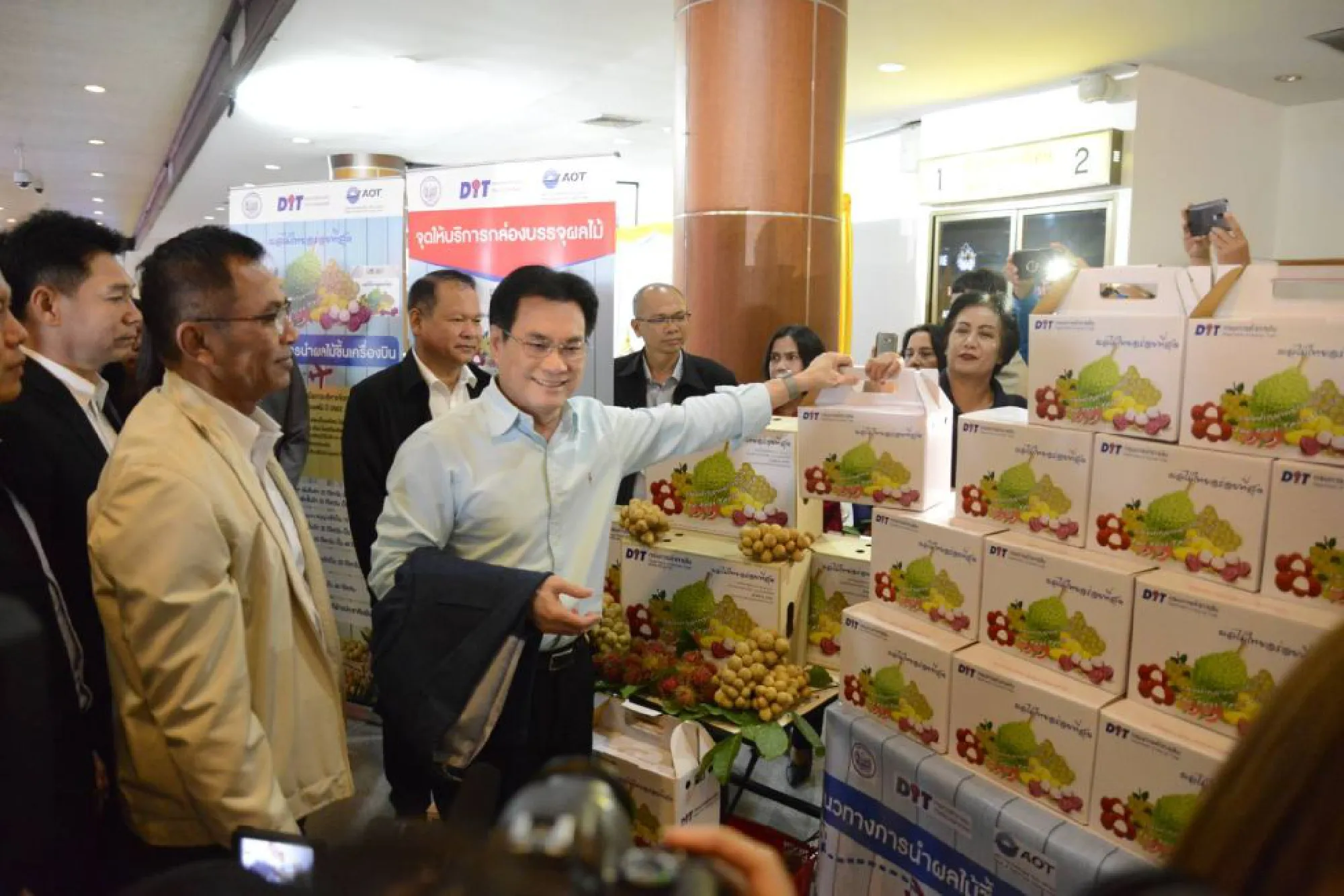 More fruit flying for free