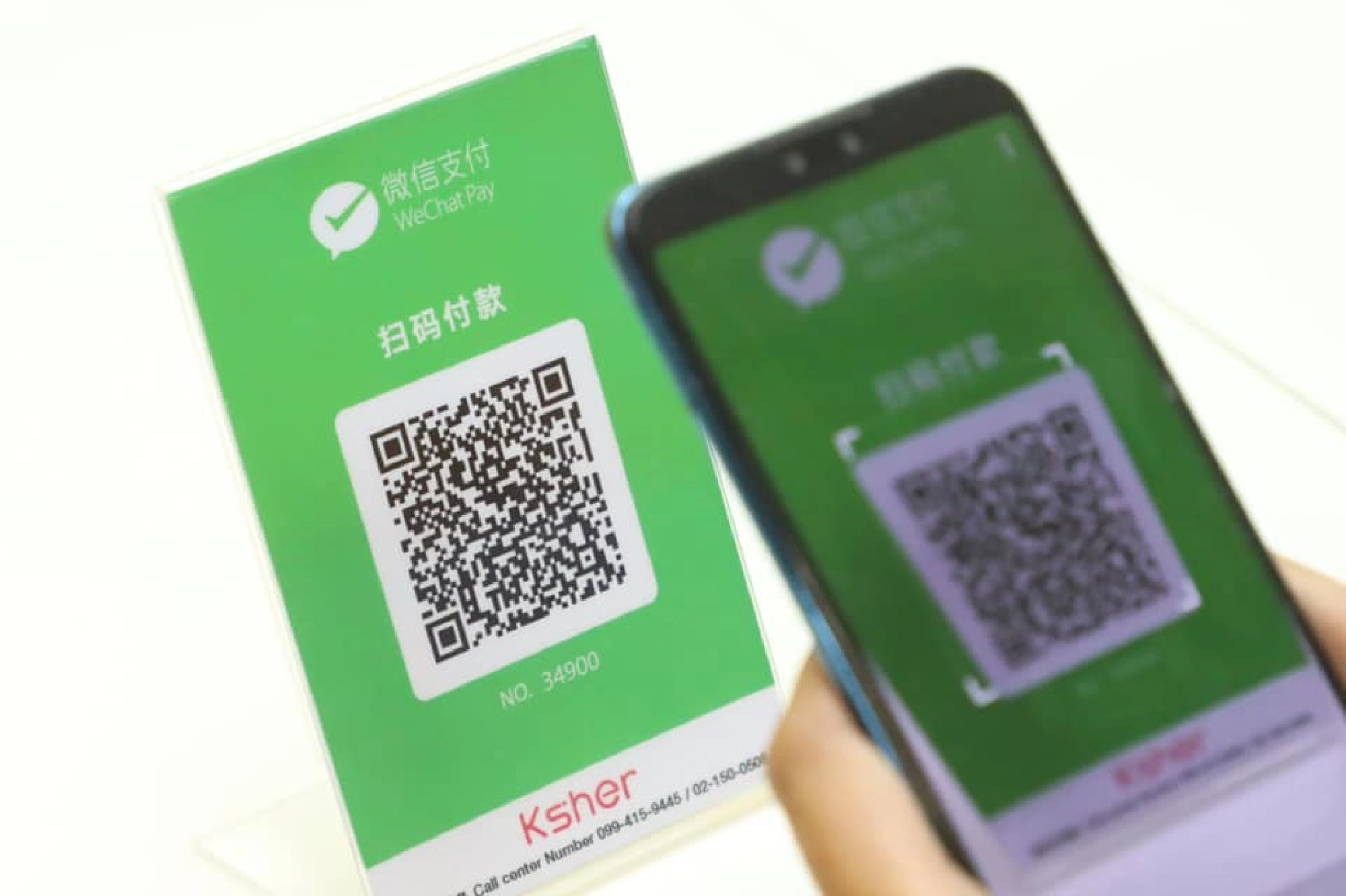 Ksher wins Excellence Service Award from WeChat Pay