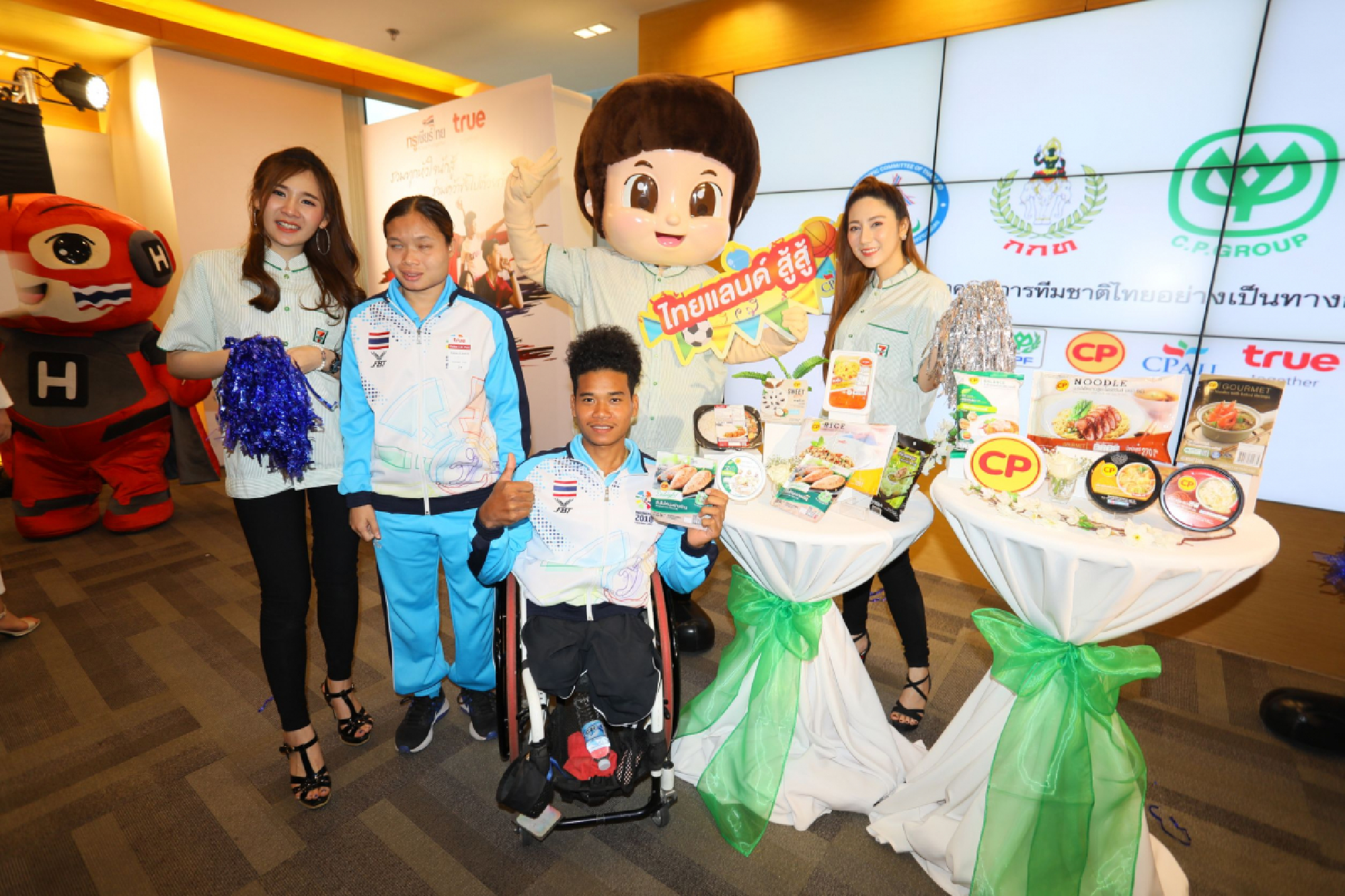 CP signs MoU to provide meals, telecommunication technology at two para games