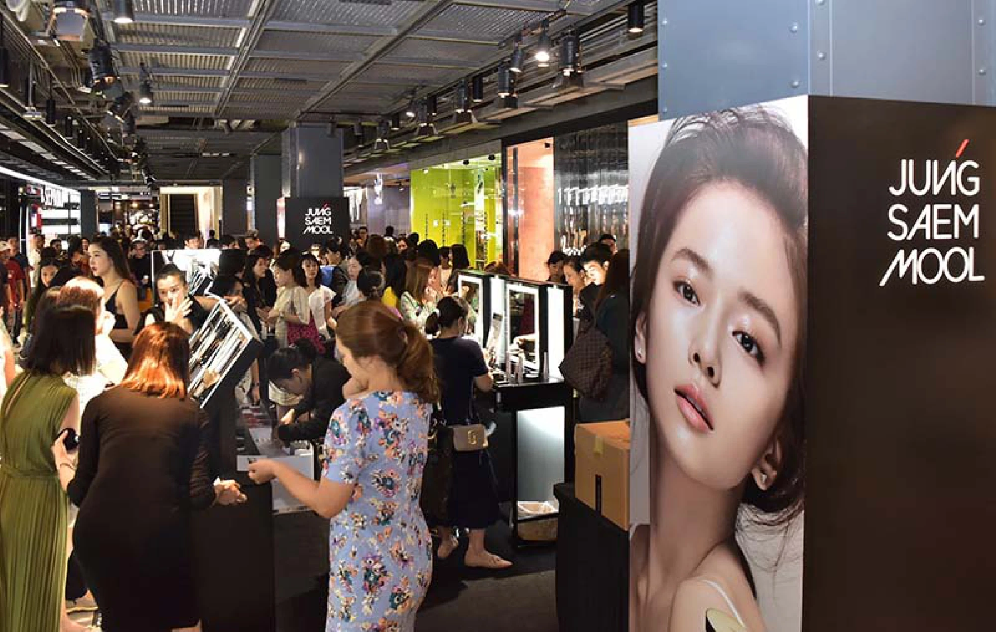 Now everybody can have that ‘glass skin’