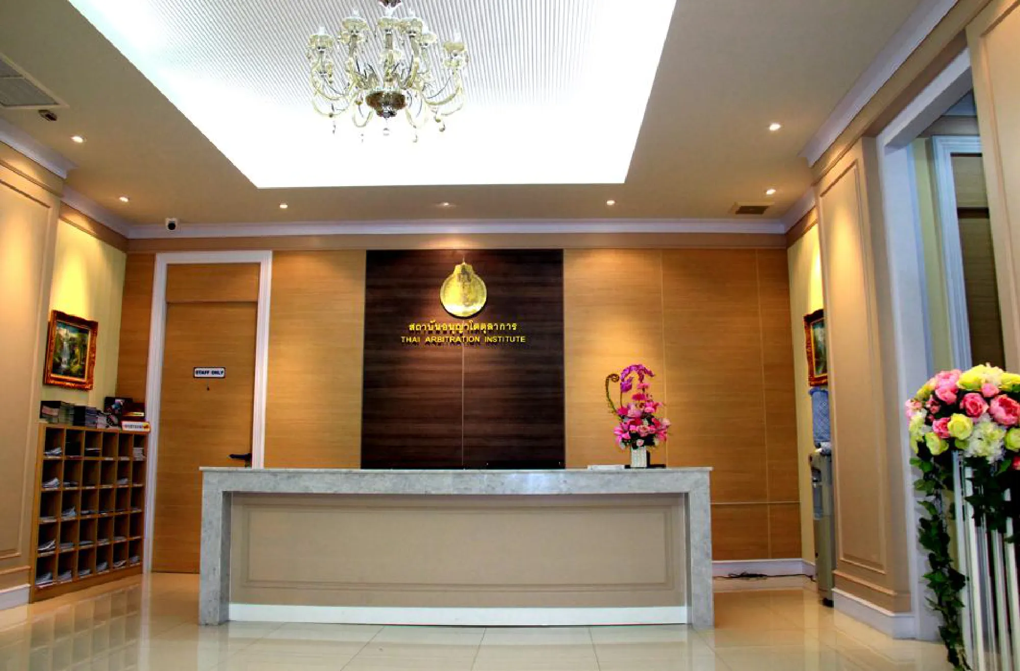 TAI launches e-arbitration system to keep up with digital age