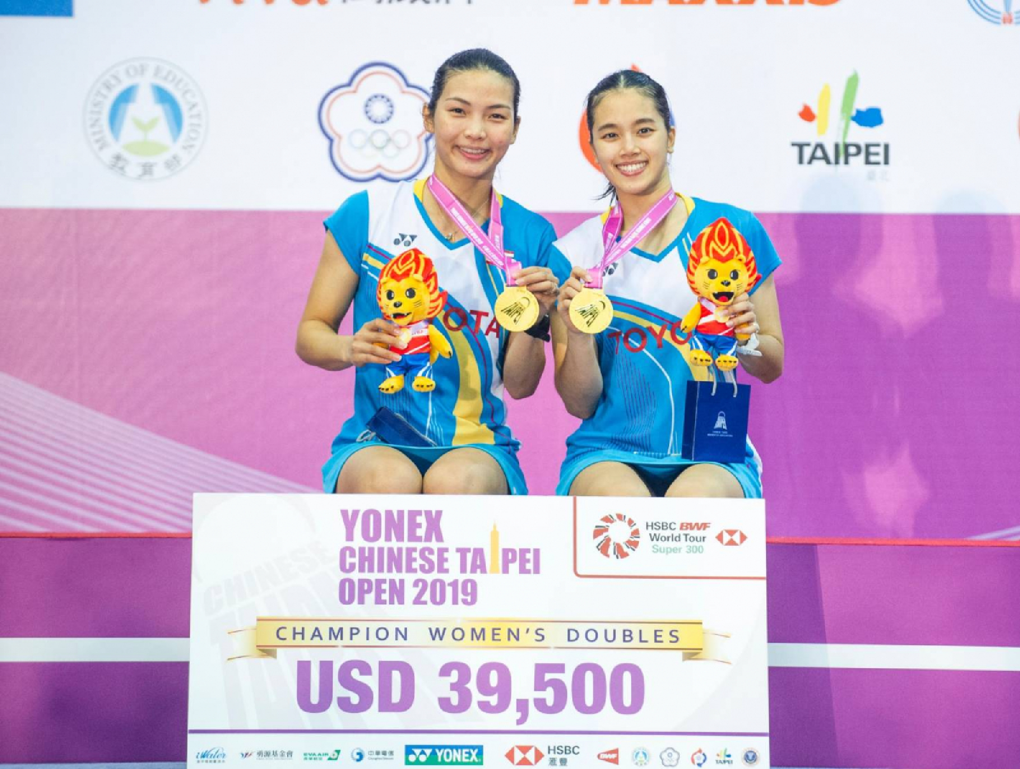 Thai pair stun third seeds to claim Chinese Taipei Open title