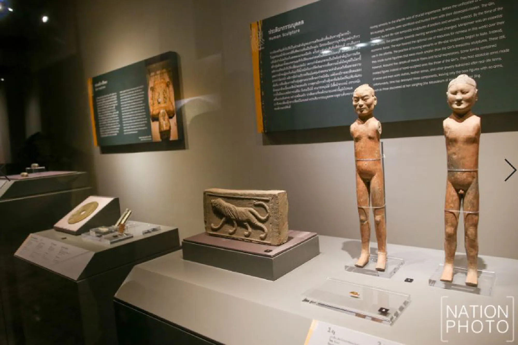 Ancient Chinese artefacts go on display at National Museum starting Monday