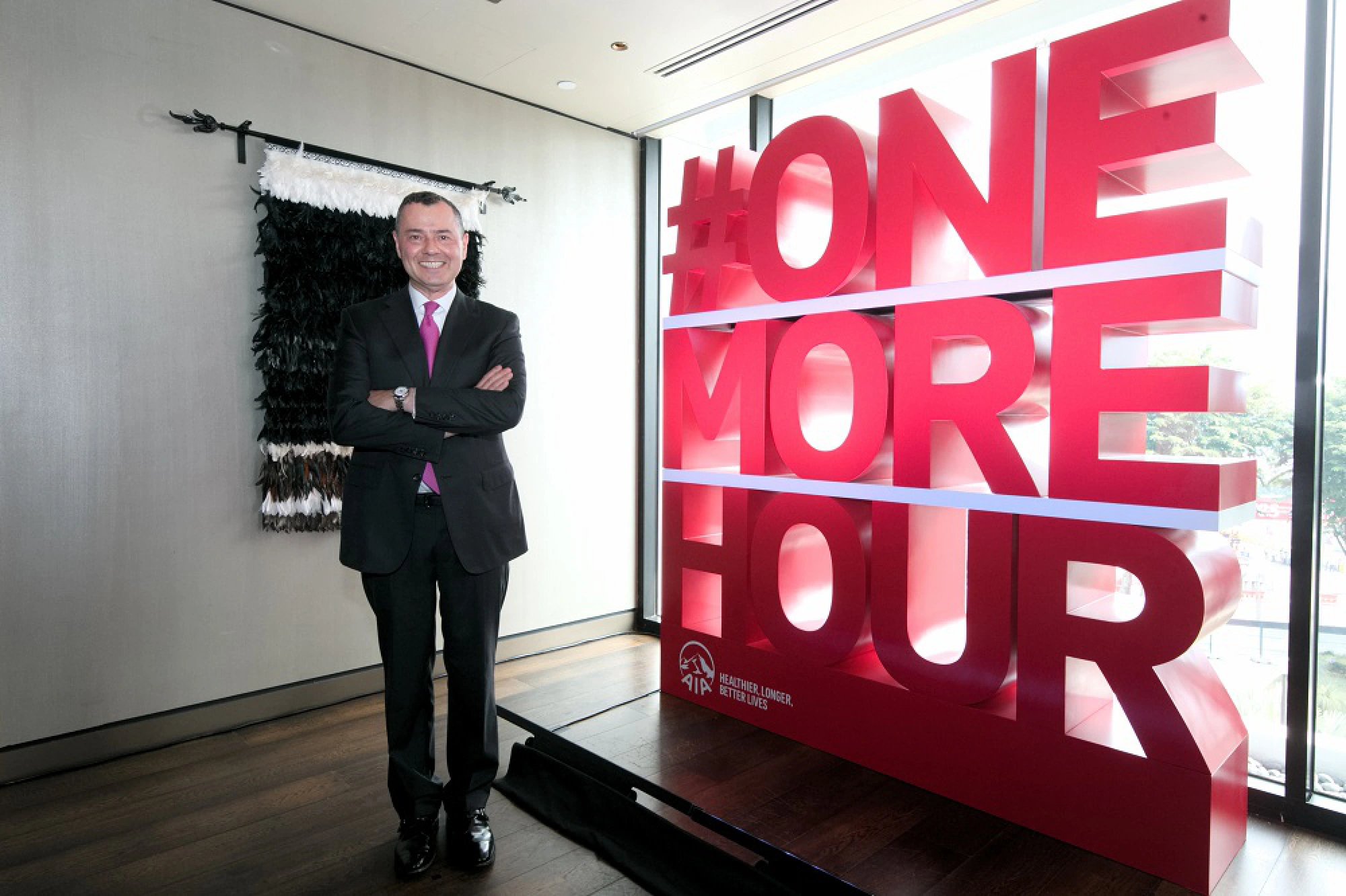 AIA Launches Major Initiative to Promote Sleep Sufficiency and Quality around the Asia-Pacific