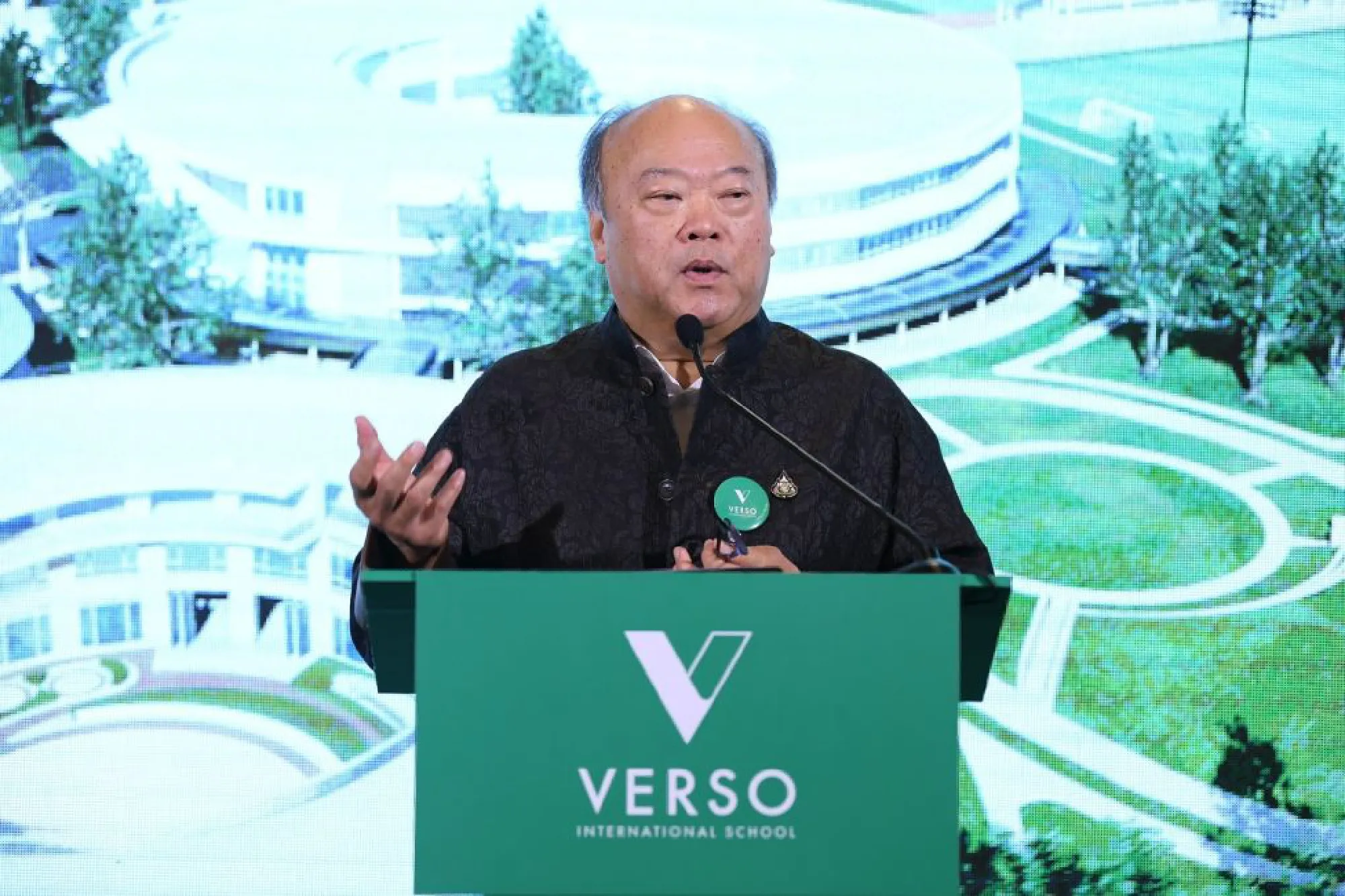 U City building major international school next to Thana City