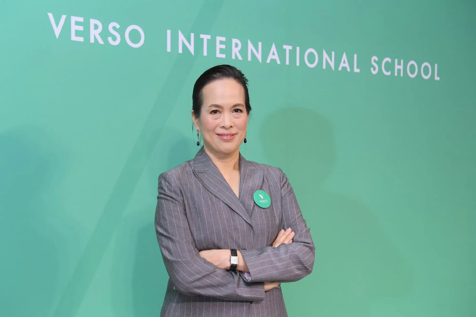 U City building major international school next to Thana City