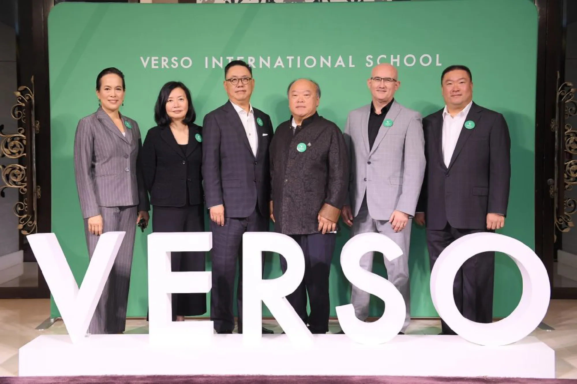 U City building major international school next to Thana City