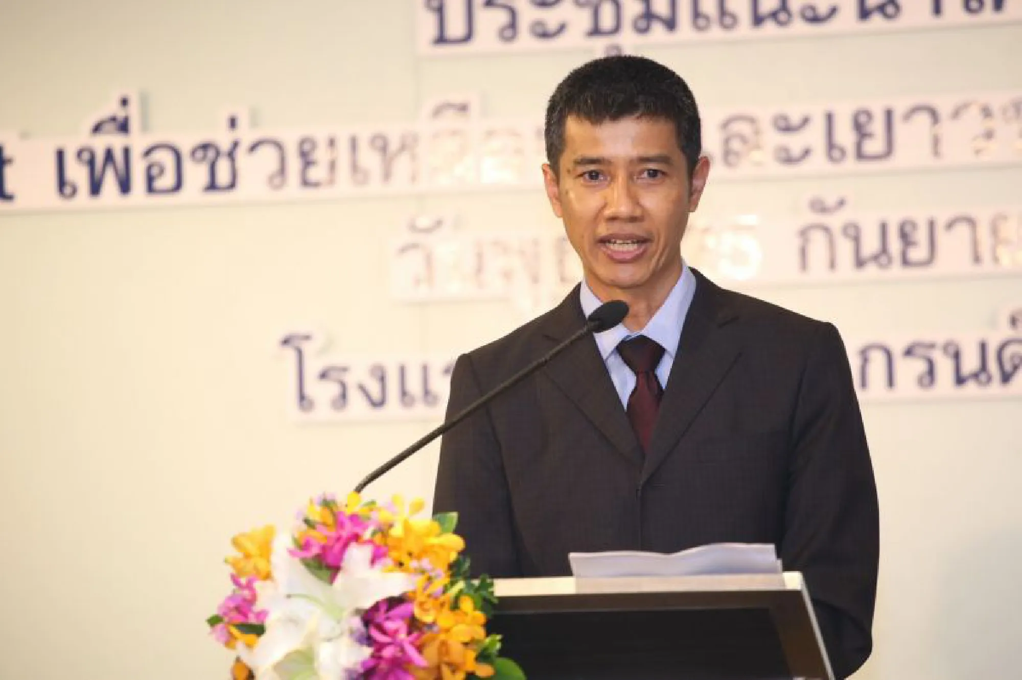 Project aims to get street kids back in school