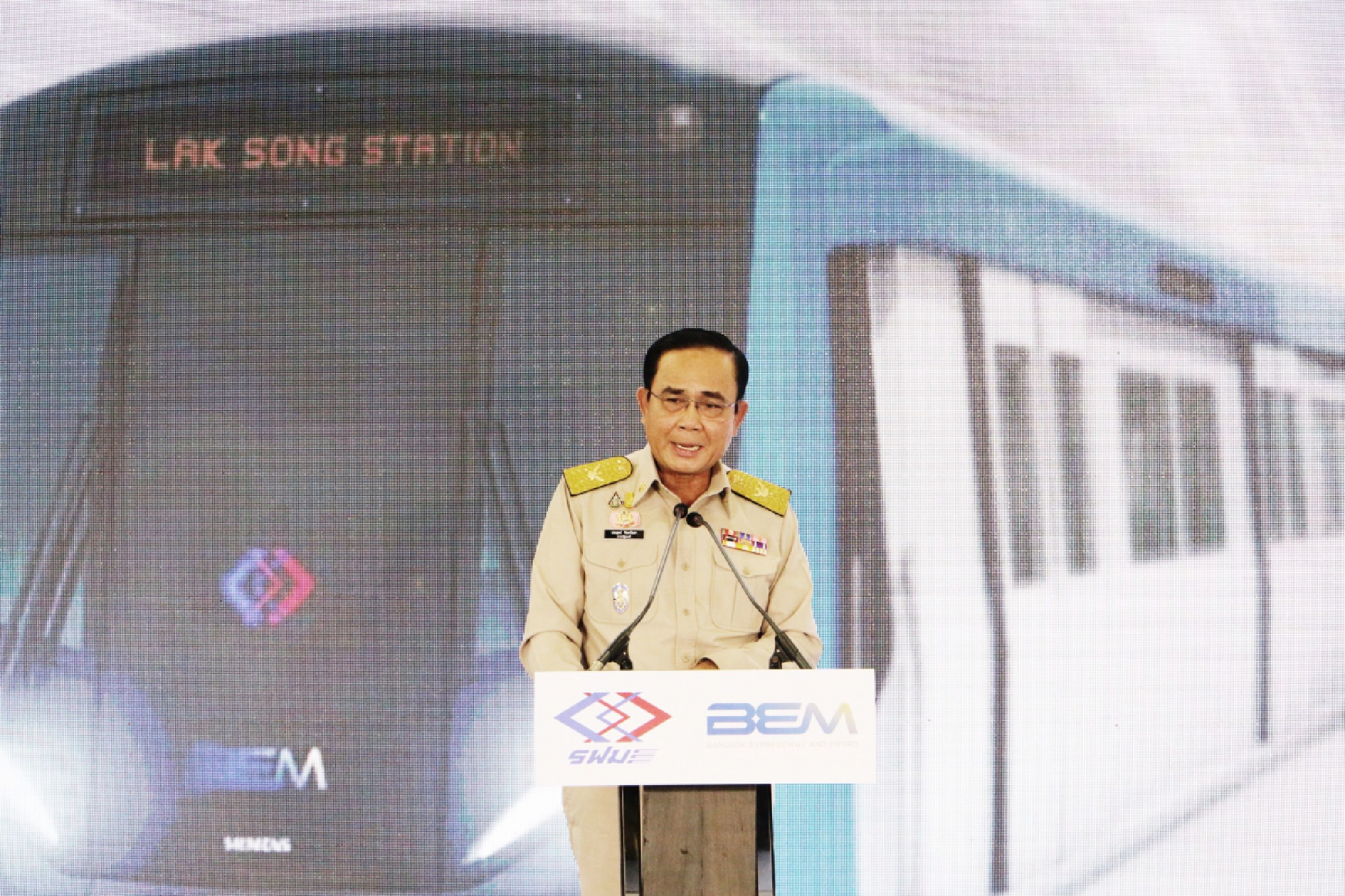 MRT Blue Line, Hua Lampong to Bang Khae, officially open