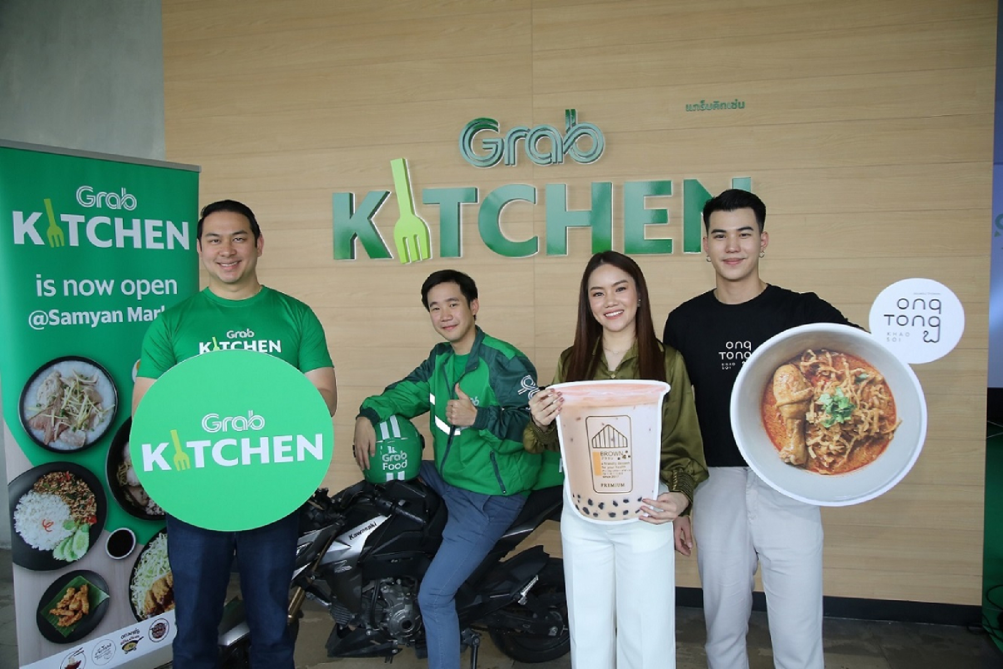 Grab introduces the first GrabKitchen to Bangkok