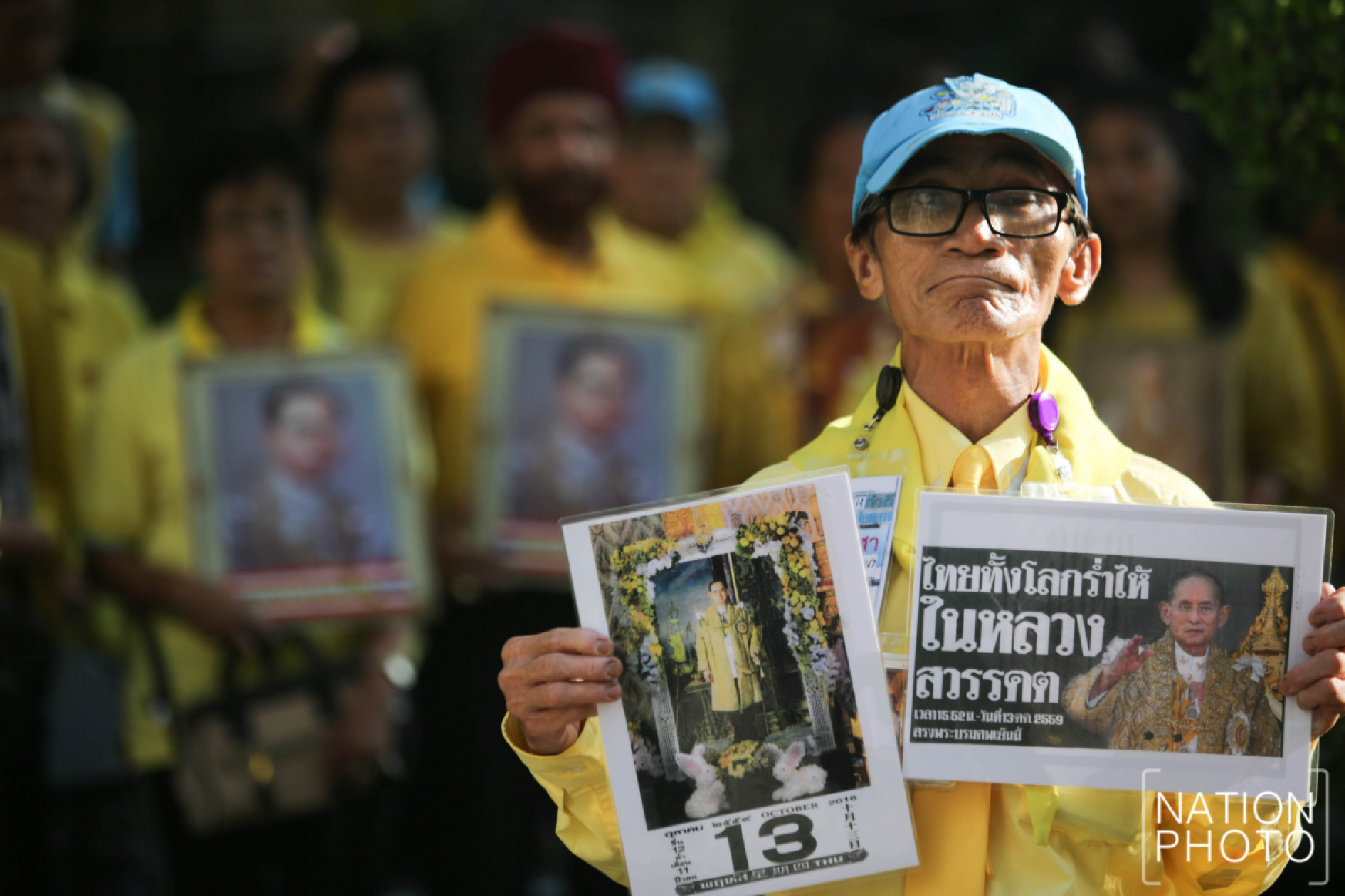 Siriraj Hospital holds event in memory of King IX