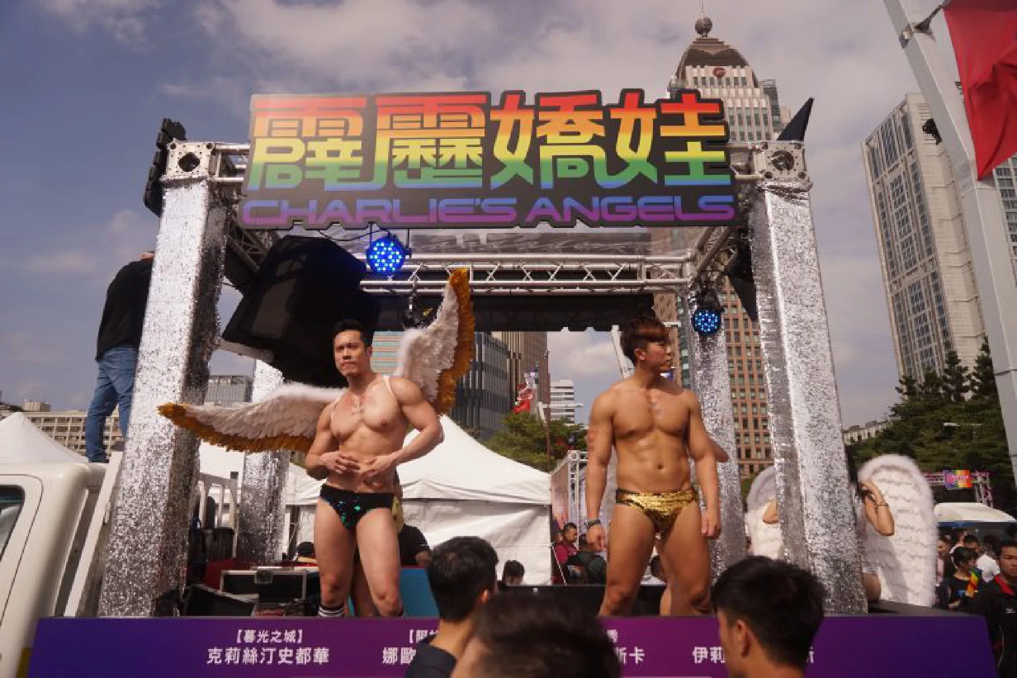 More than 200 groups were in attendance this year. (Courtesy of Marriage Equality Coalition Taiwan)