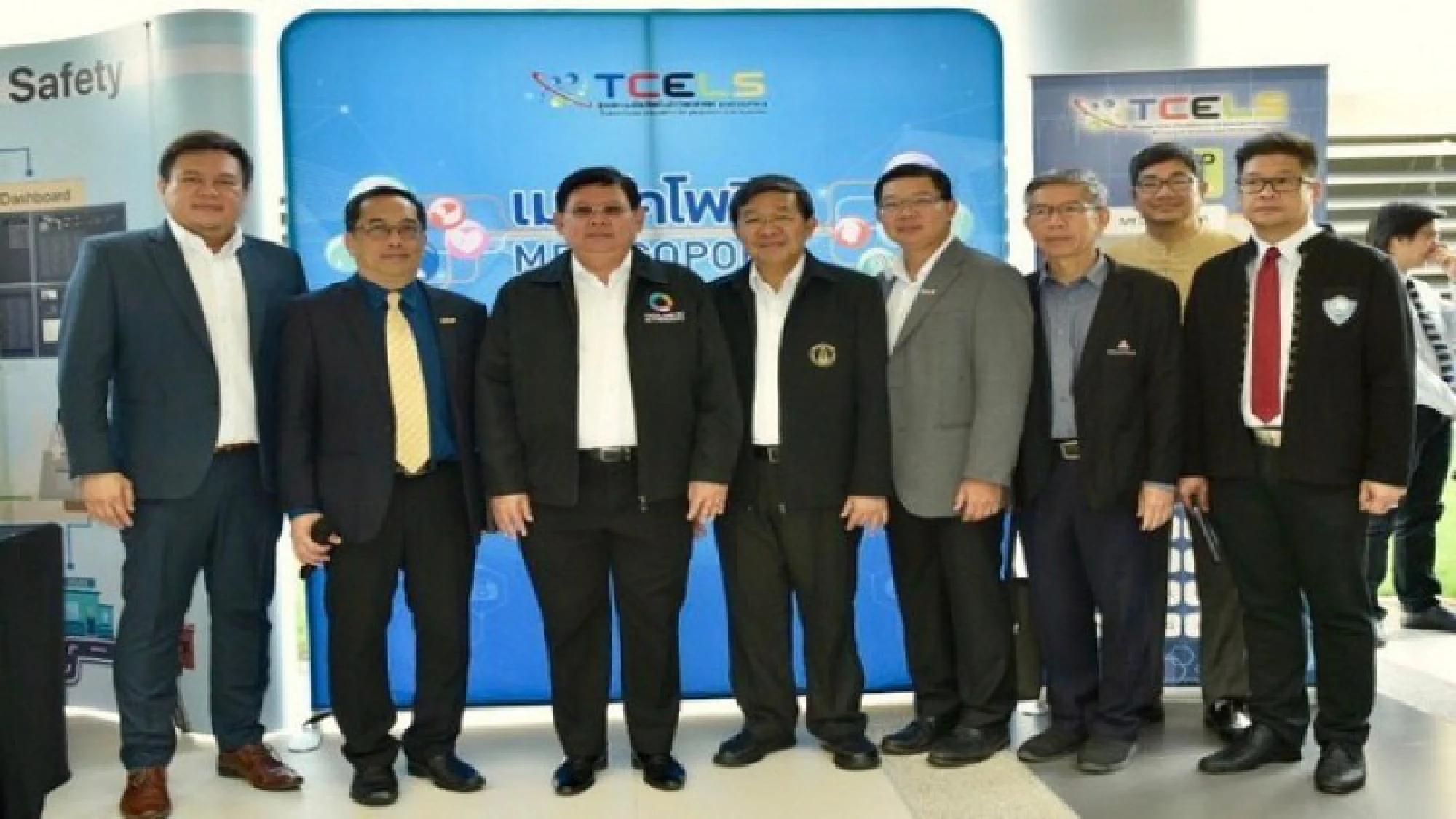 Linked science parks to produce labour for EEC