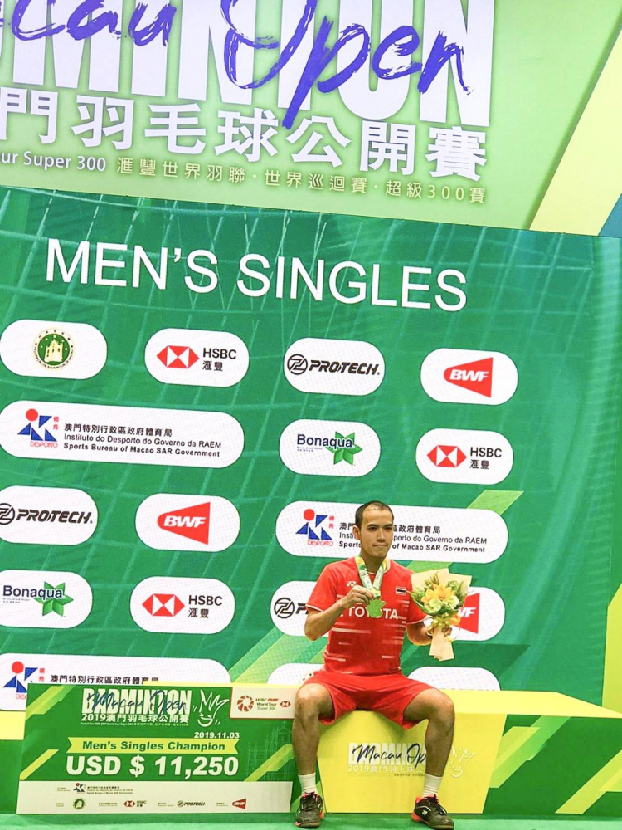 Thais claim singles, mixed doubles crowns at Macau BWF event