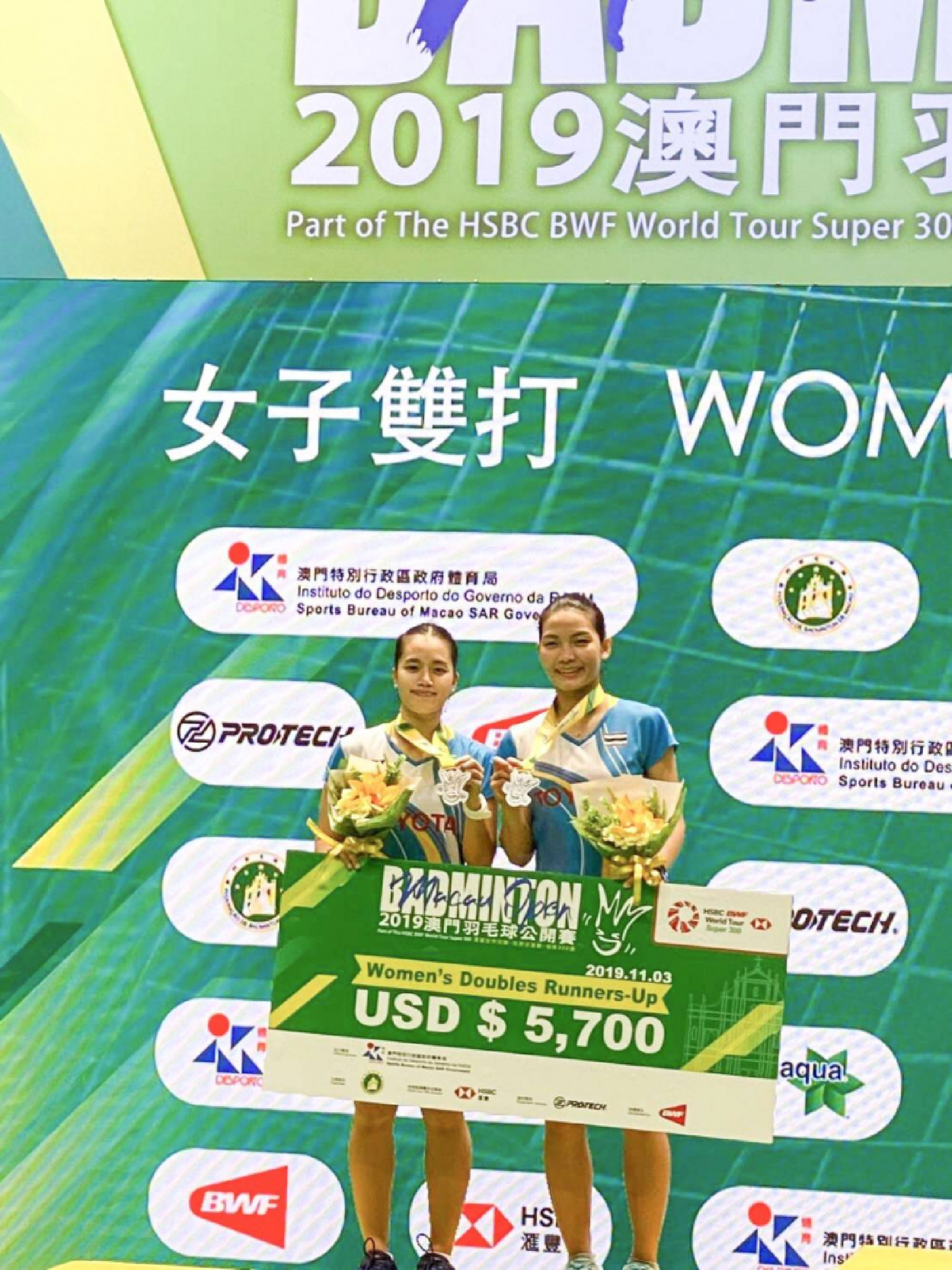 Thais claim singles, mixed doubles crowns at Macau BWF event