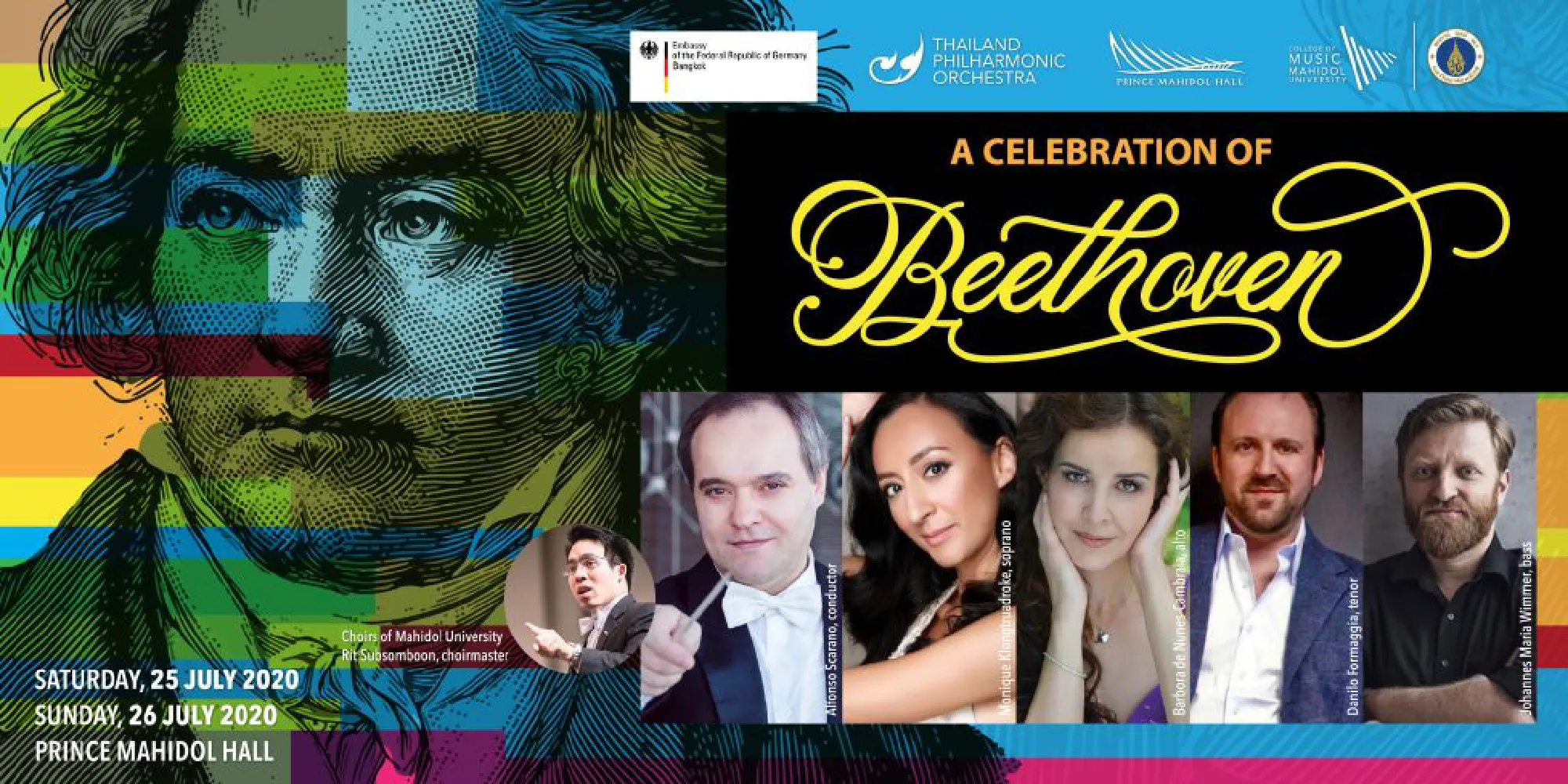 A world of music at our doorstep