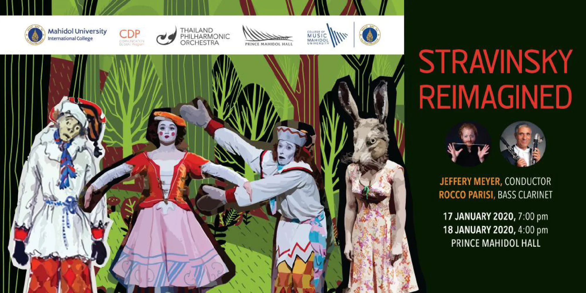 A world of music at our doorstep