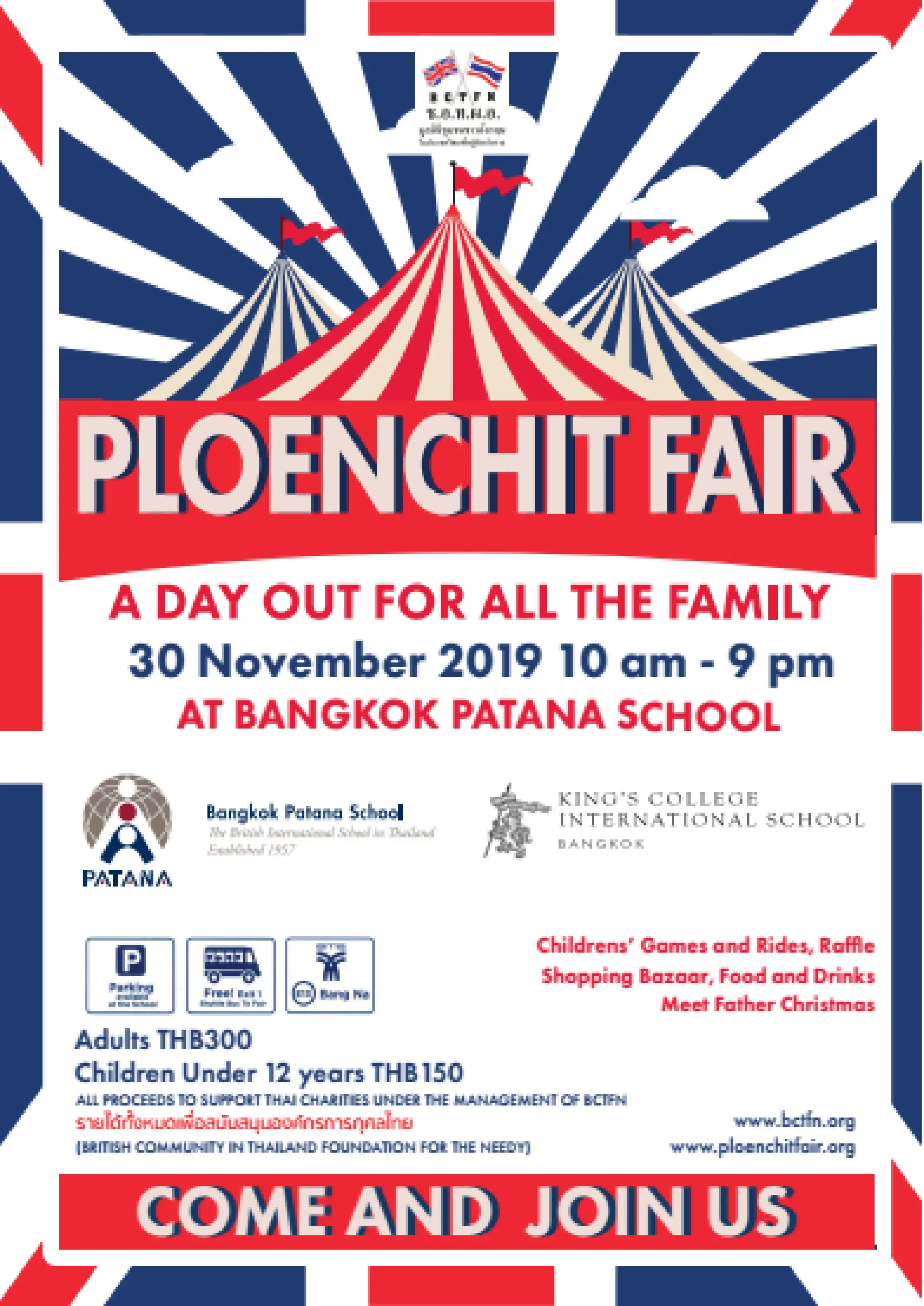 British funfair returns town