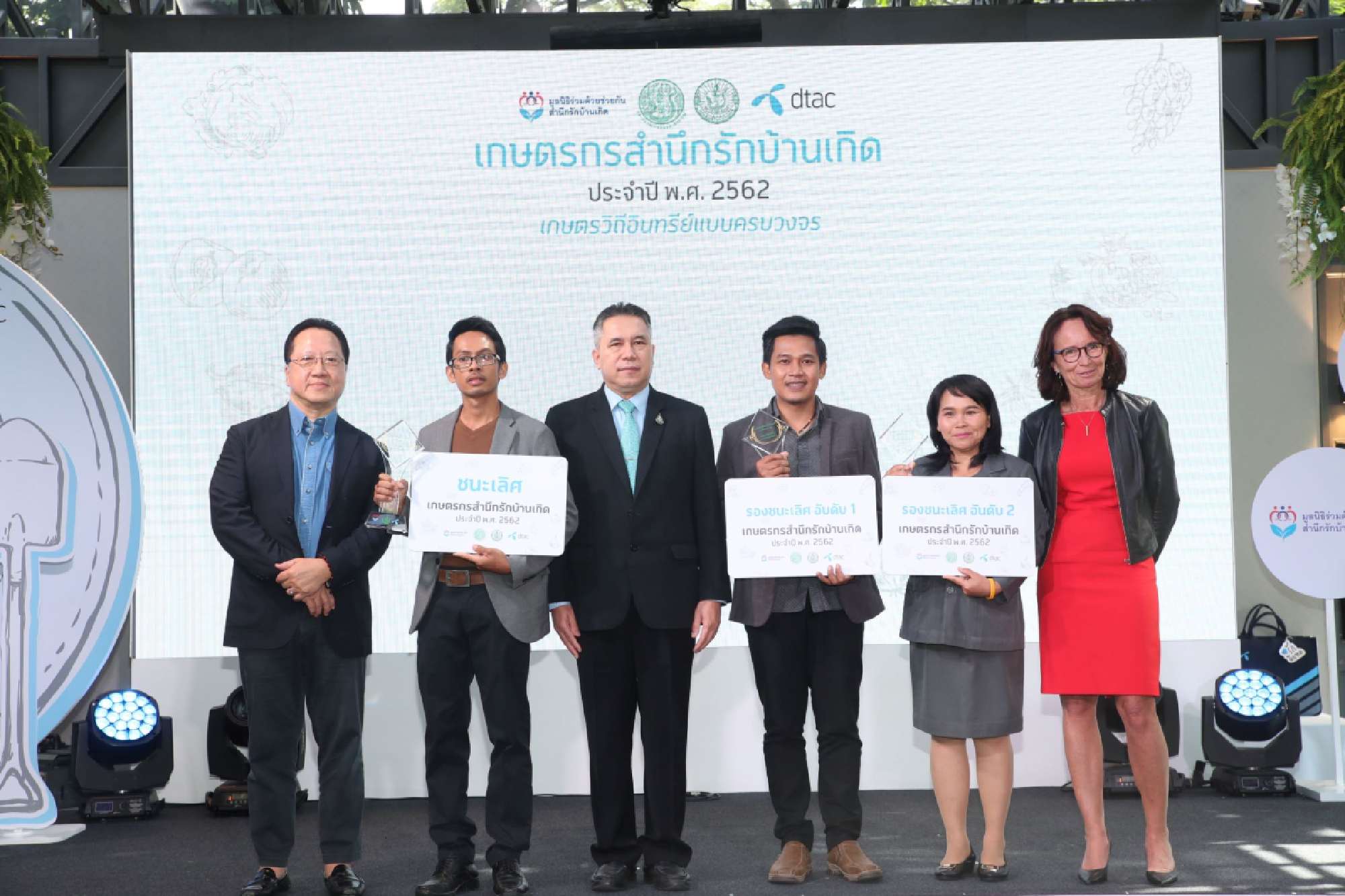 Dtac leads drive for consumer-centred, sustainable farming