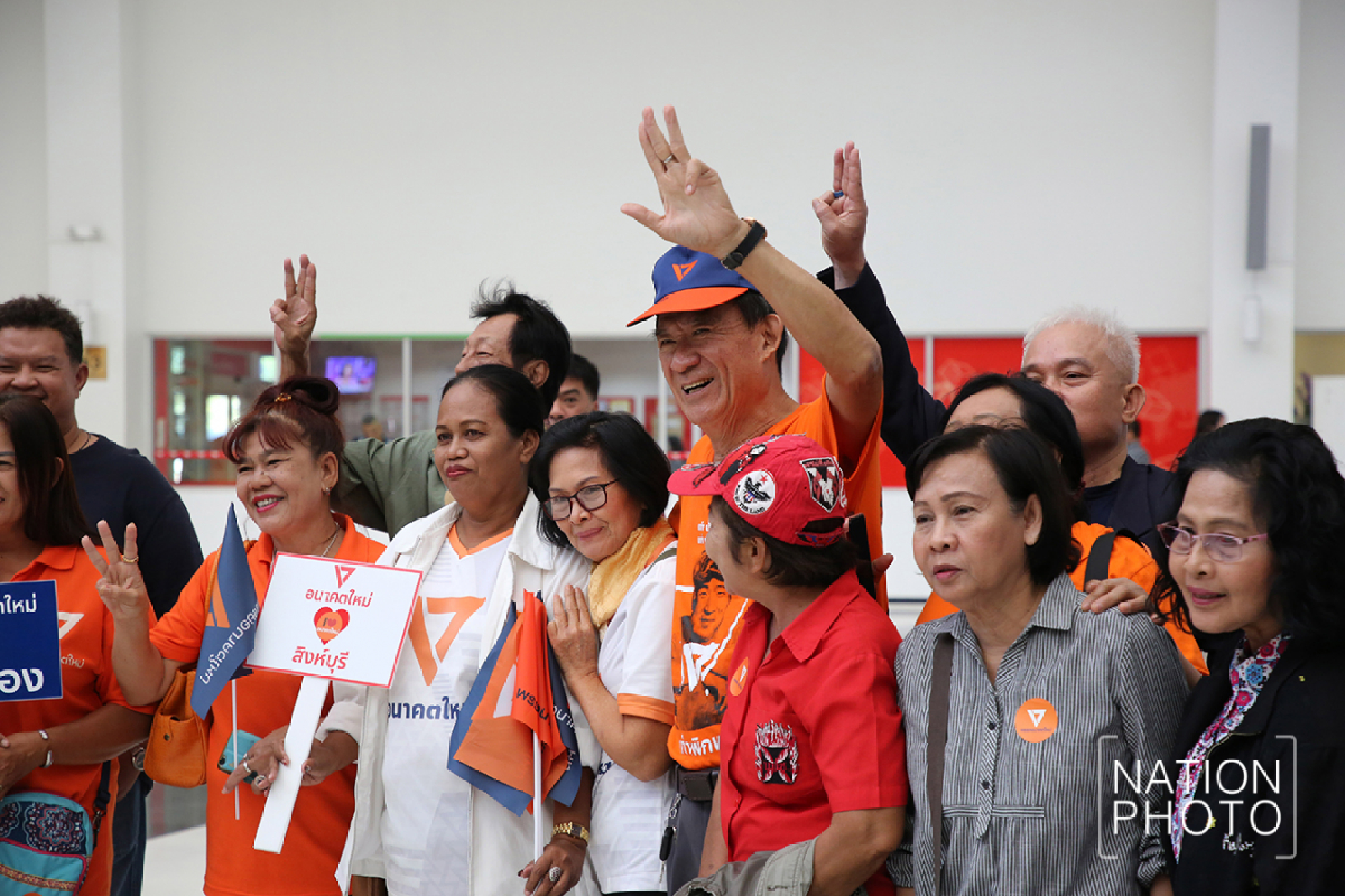 Thannathorn set to hear verdict