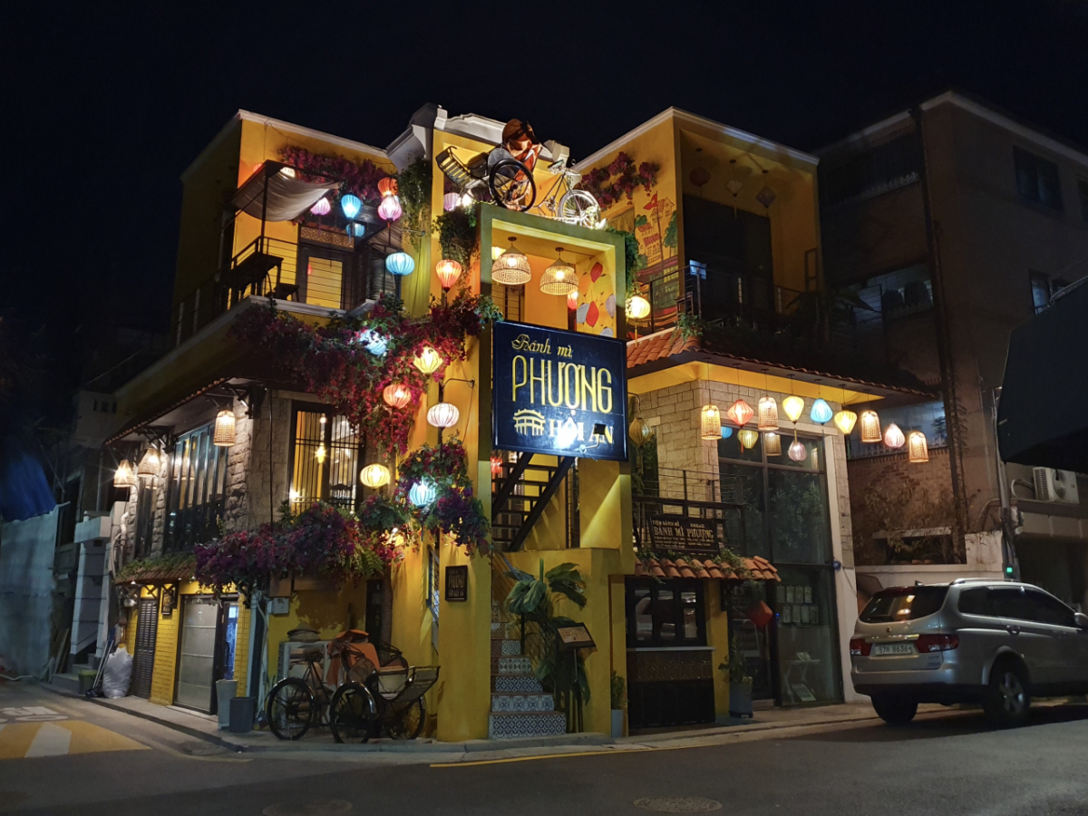Banh Mi Phuong in Yeonnam-dong, western Seoul (Im Eun-byel/The Korea Herald)