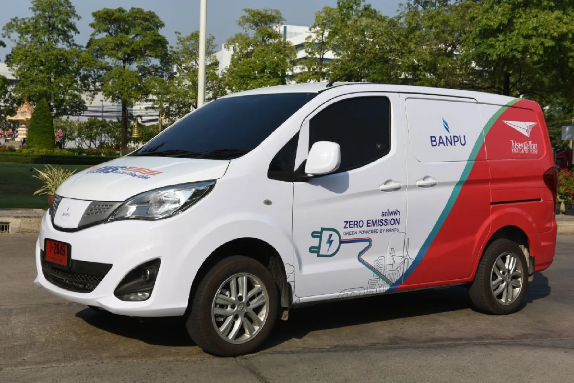 Thailand Post goes electric with help from Banpu