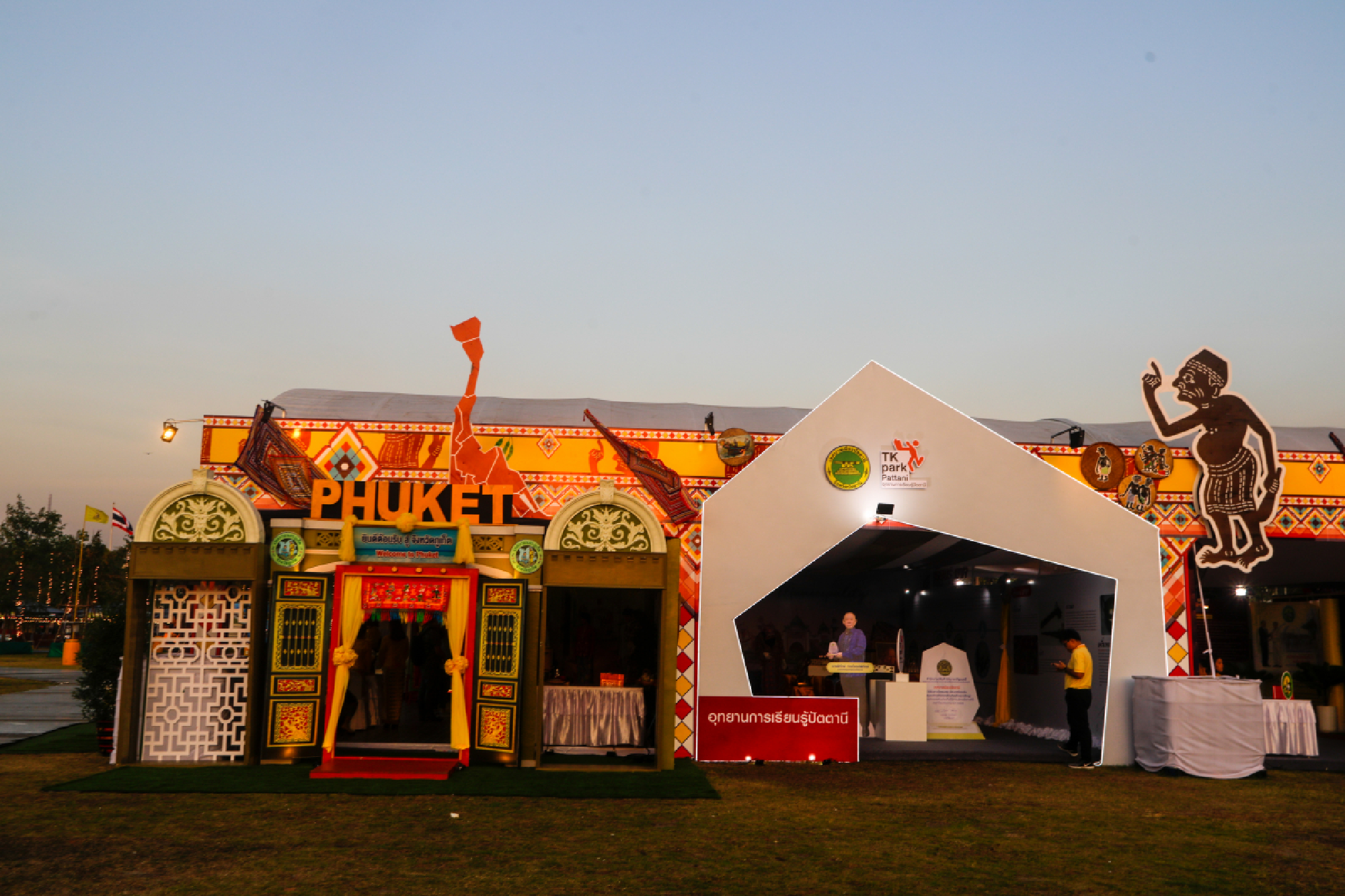 [Photo gallery] Father’s Day exhibition continue spreading goodness