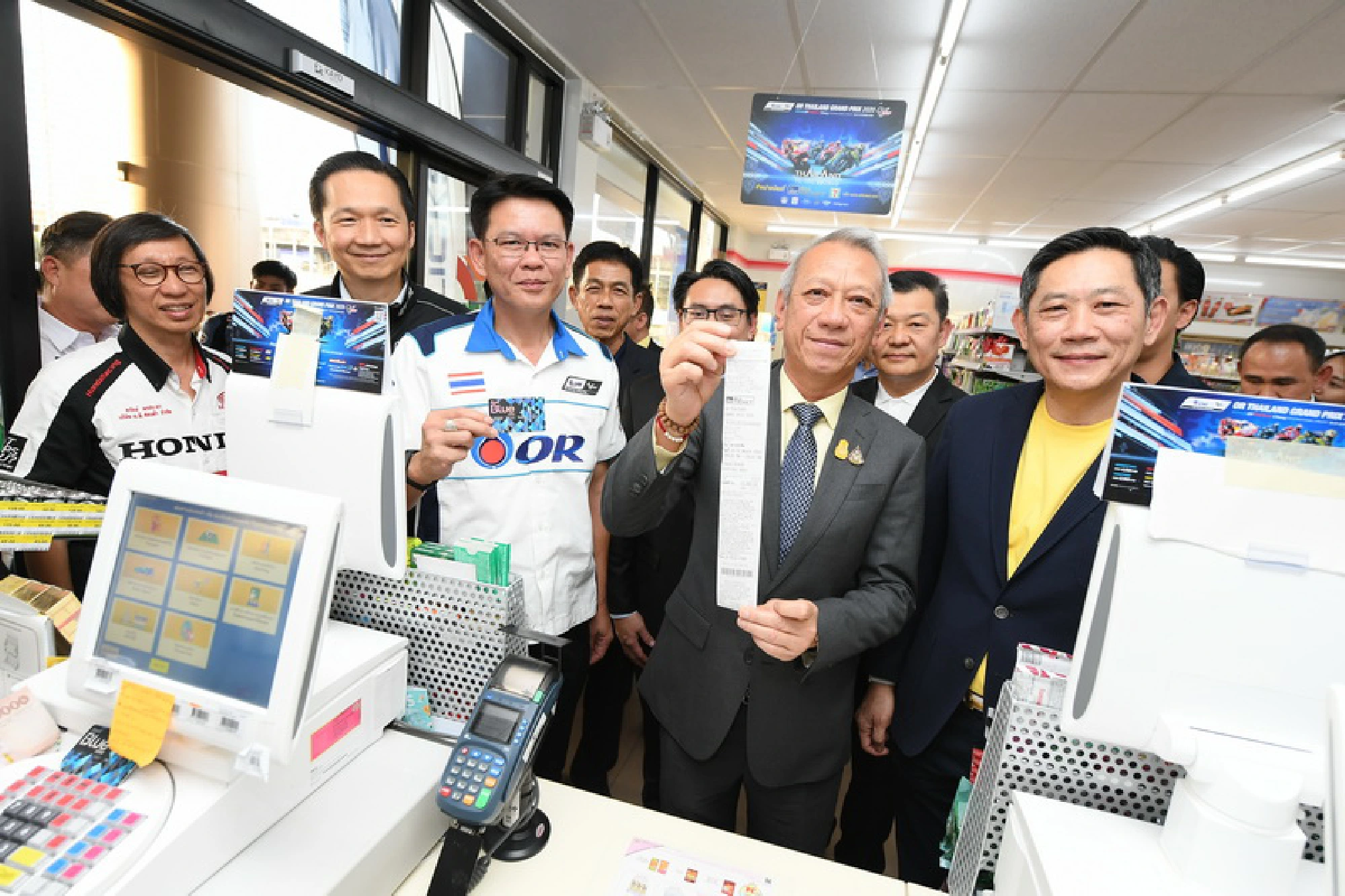 Host Buriram all set for 'OR Thailand Grand Prix 2020'