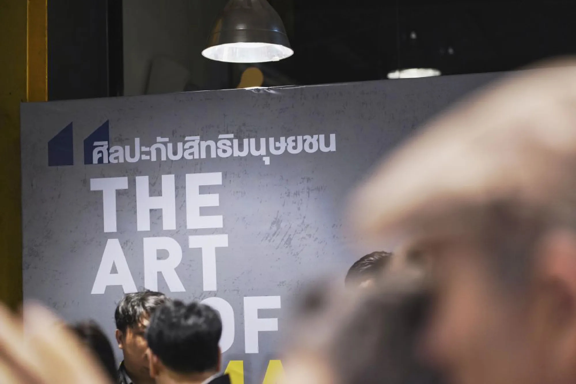 Thai artists make a stand on human rights