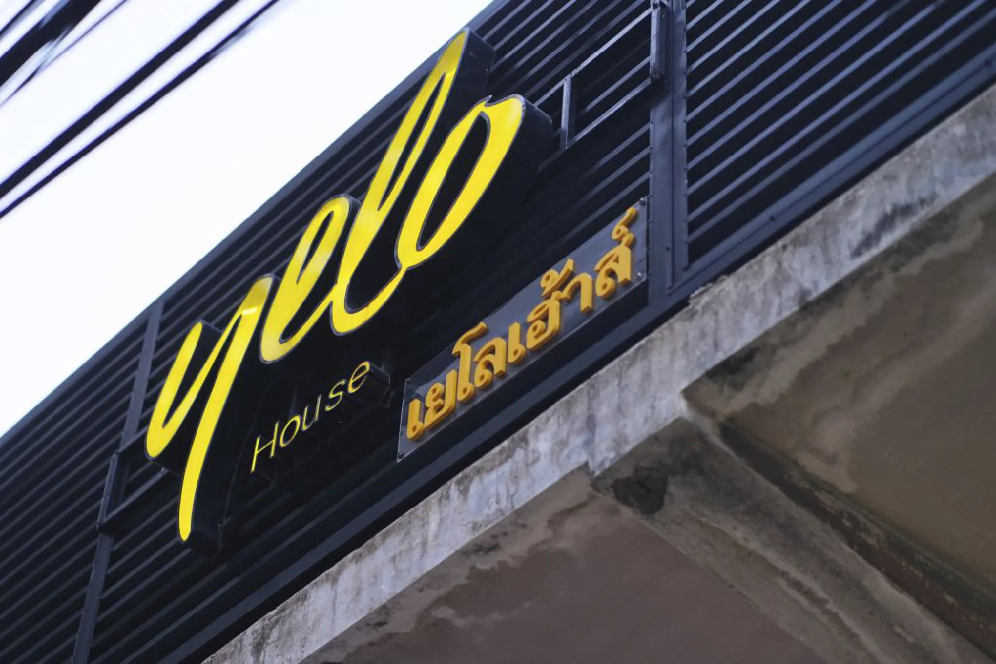 Thai artists make a stand on human rights