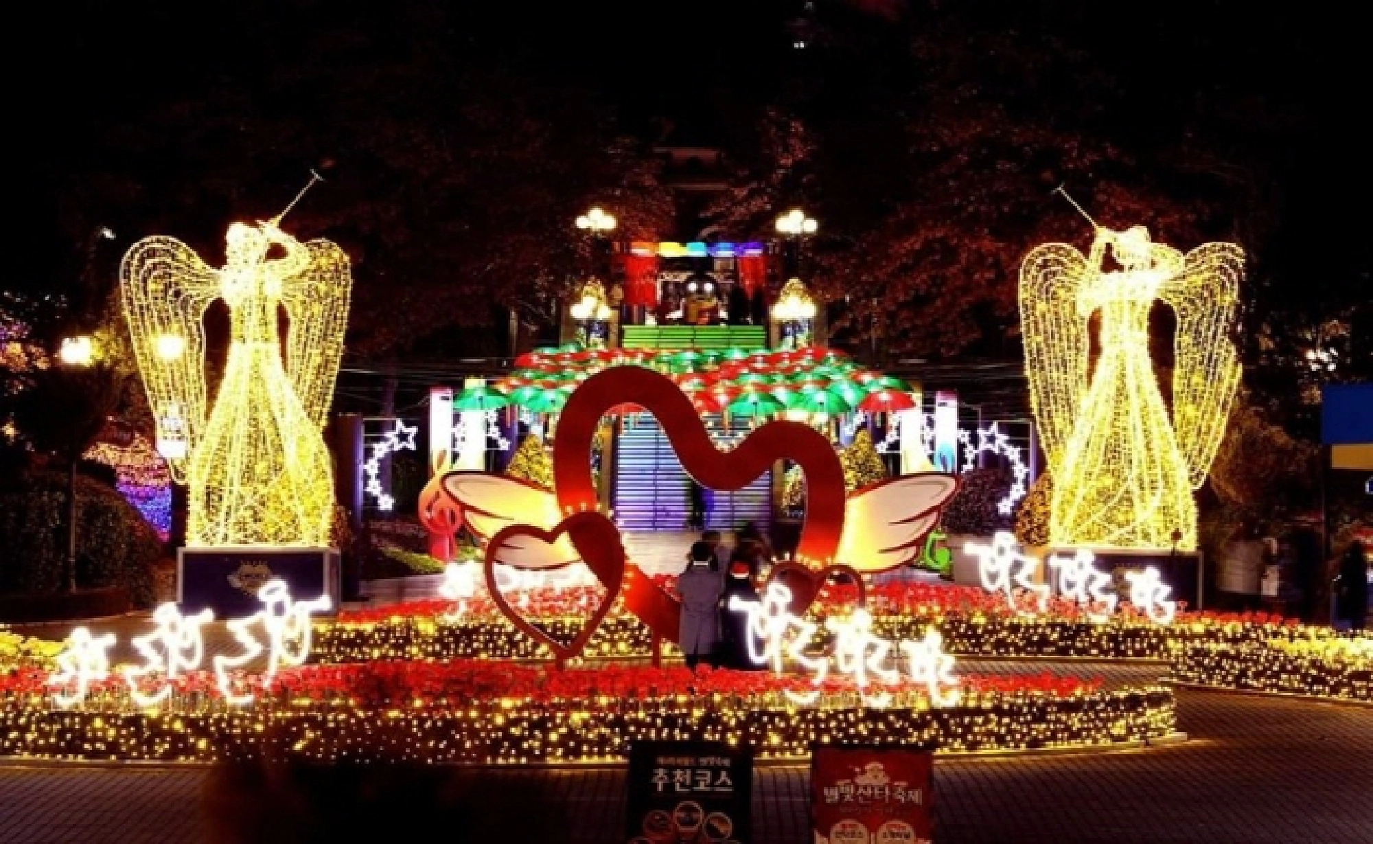 [Travel Bits] Festivals and sights across Korea