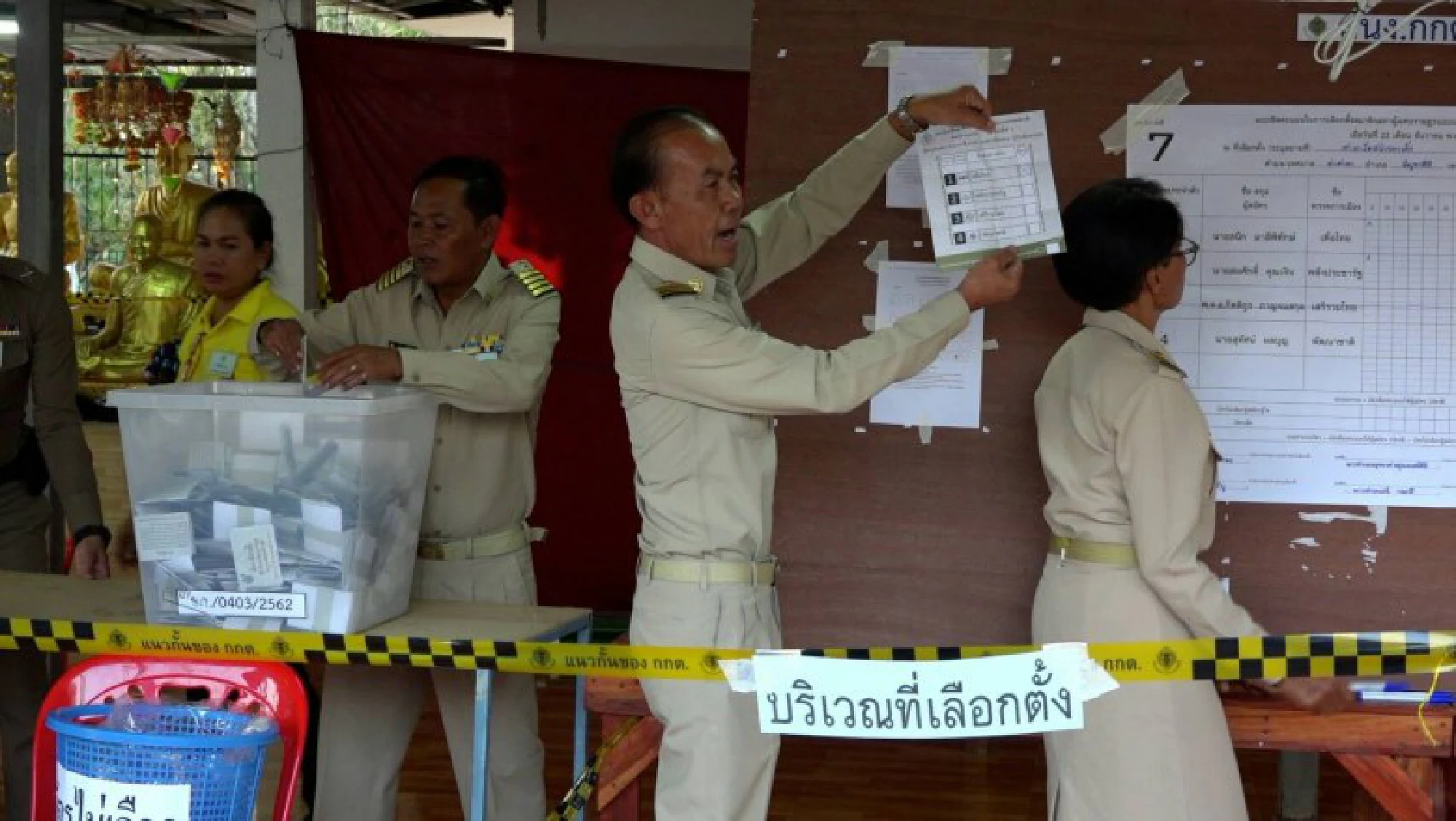 Somsak emerges victorious in Khon Kaen by-election