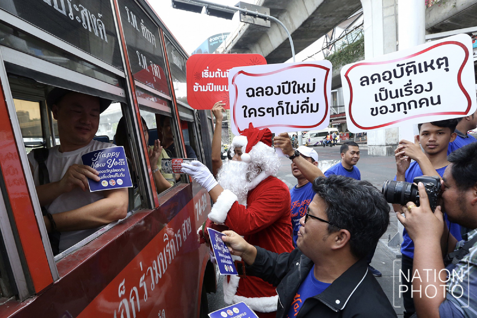 Joint drive against drinking ahead of New Year festivities 