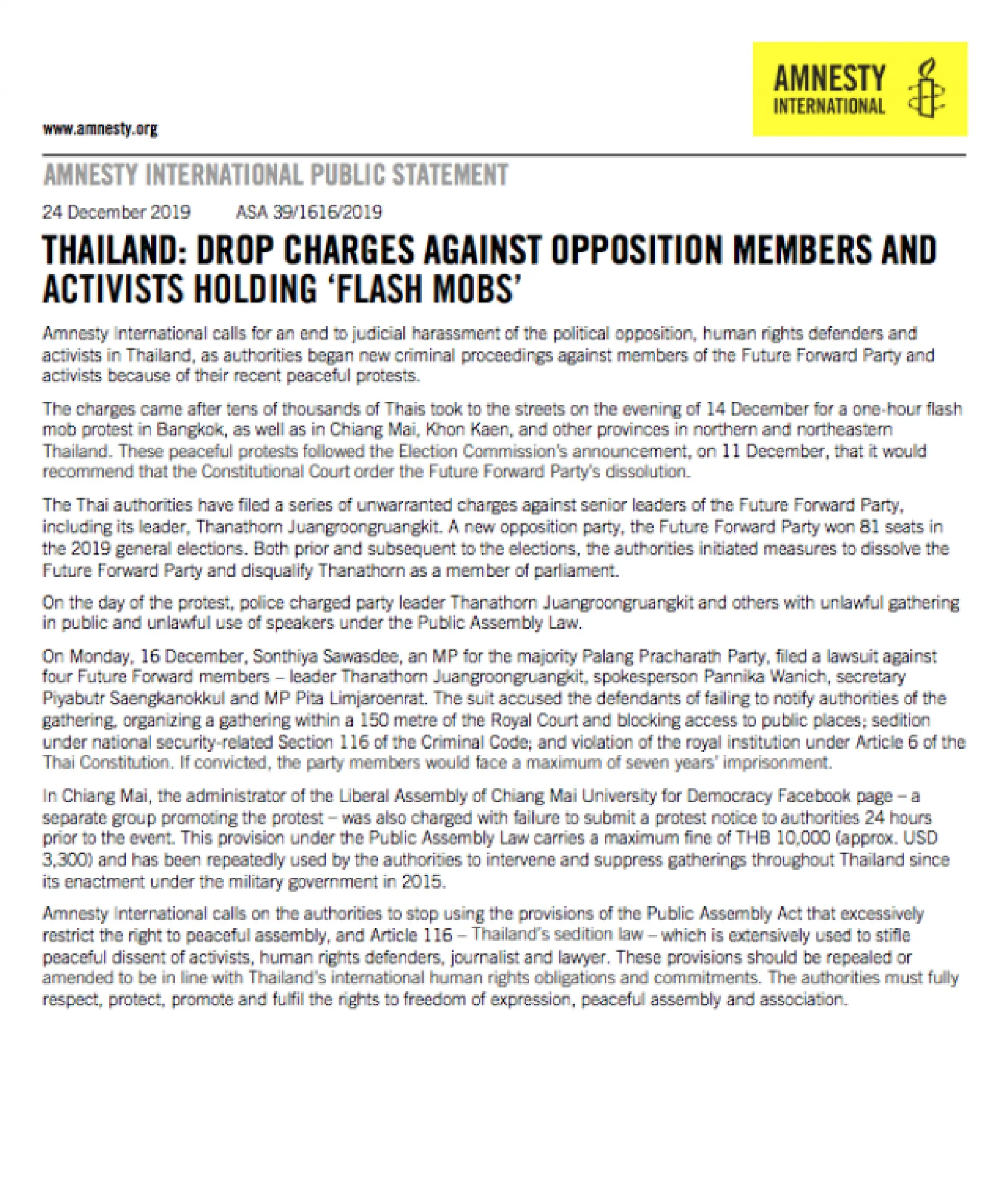 Amnesty International urges govt. to stop harassing flash mob activists