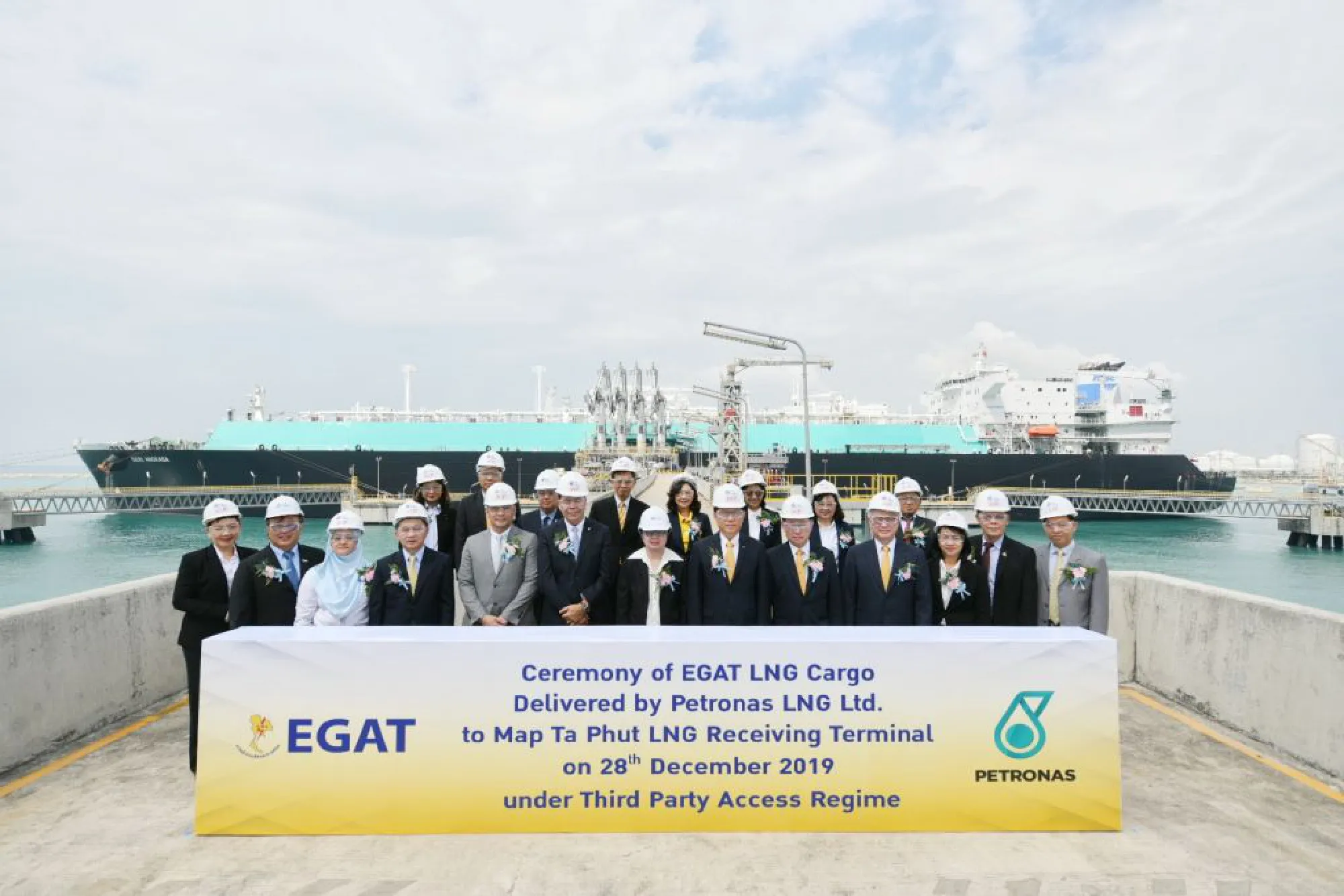 Egat receives 65,000 tonnes of  LNG from Petronas