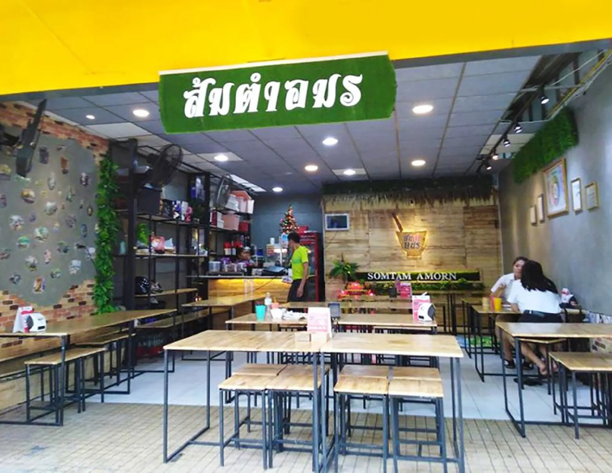 Building up the backbone of Thailand 4.0